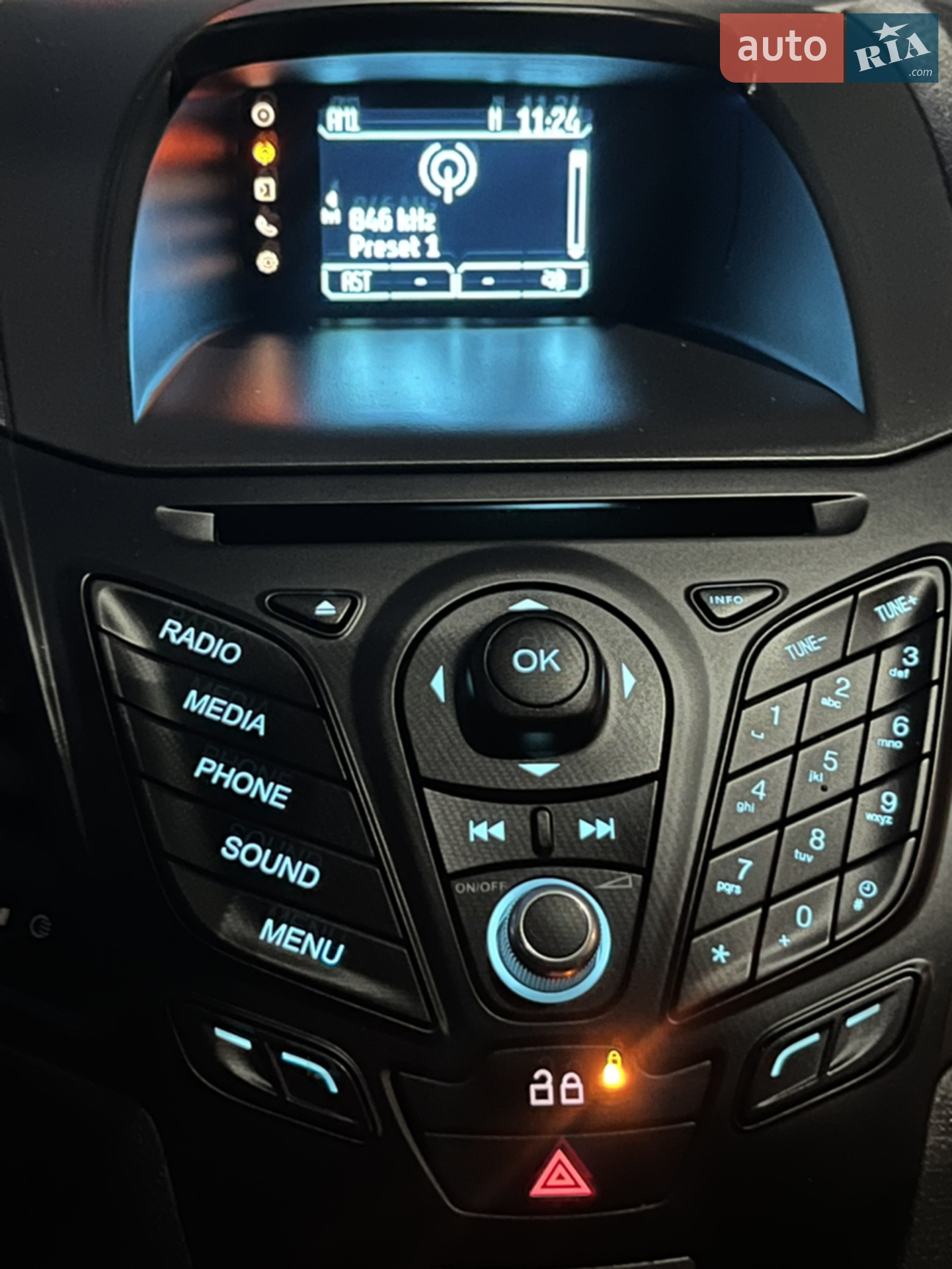 2013 Ford Fiesta - мініатюра 41