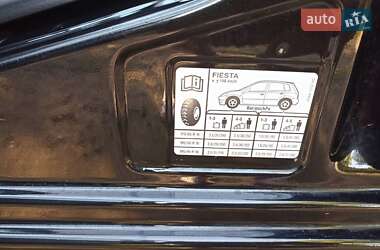 Хэтчбек Ford Fiesta 2007 в 