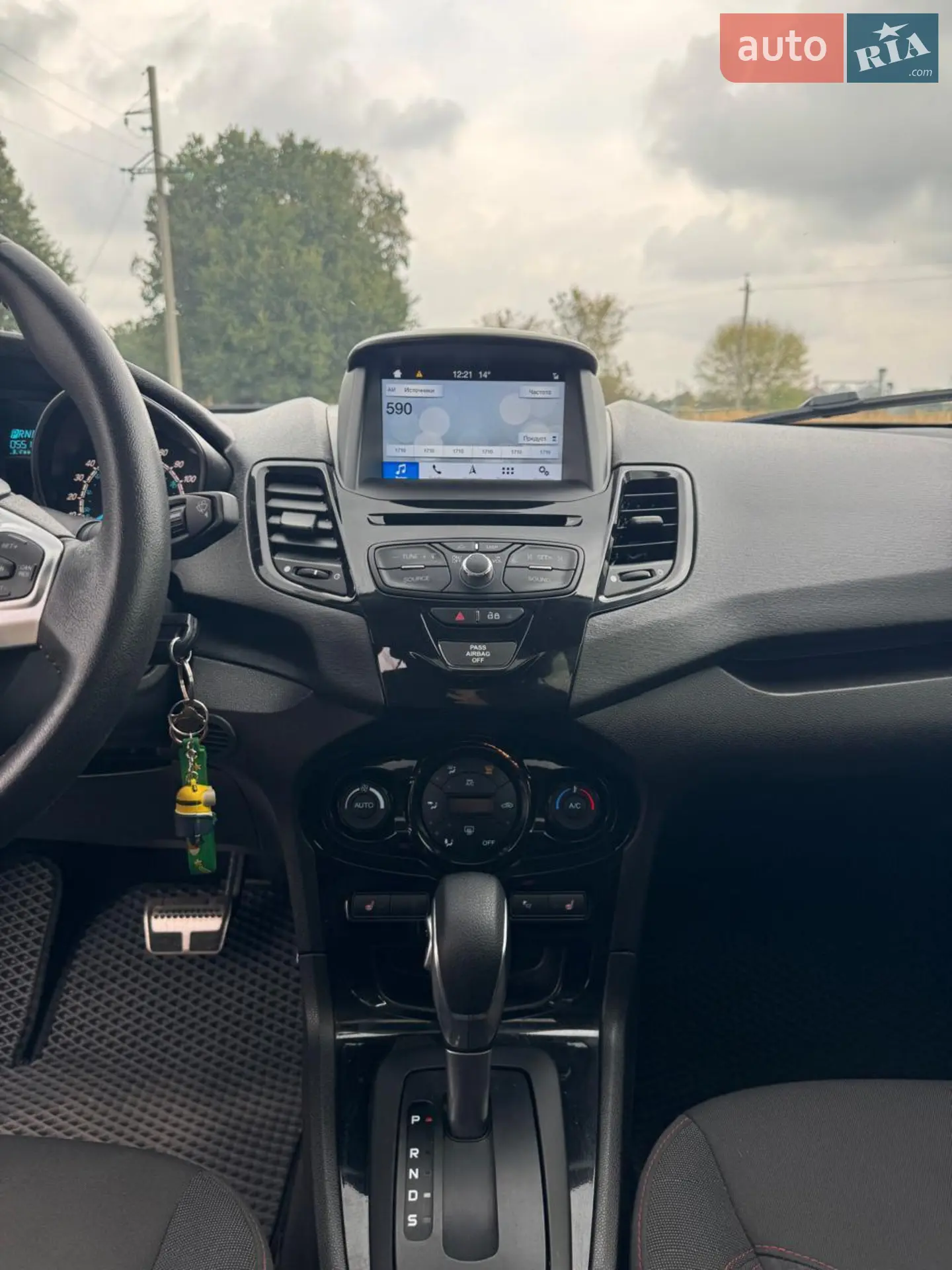 2018 Ford Fiesta - мініатюра 5
