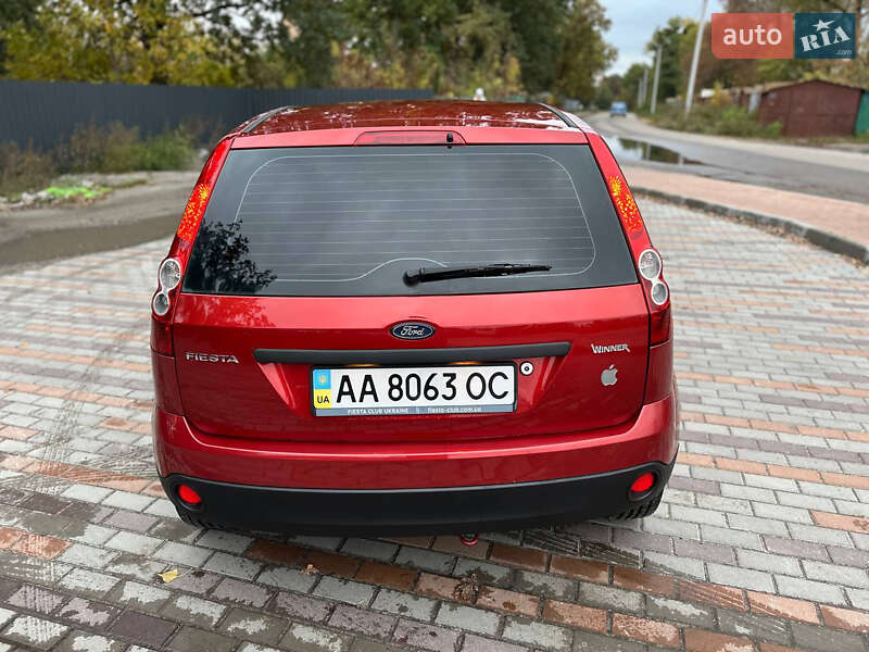Хетчбек Ford Fiesta 2008 в Білій Церкві