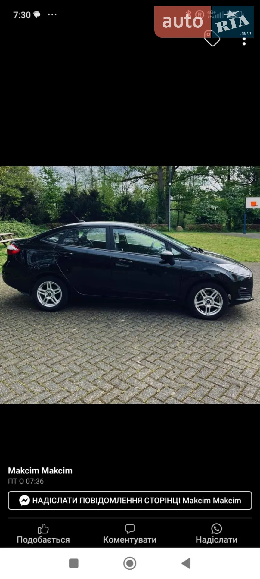 2018 Ford Fiesta - фото 1
