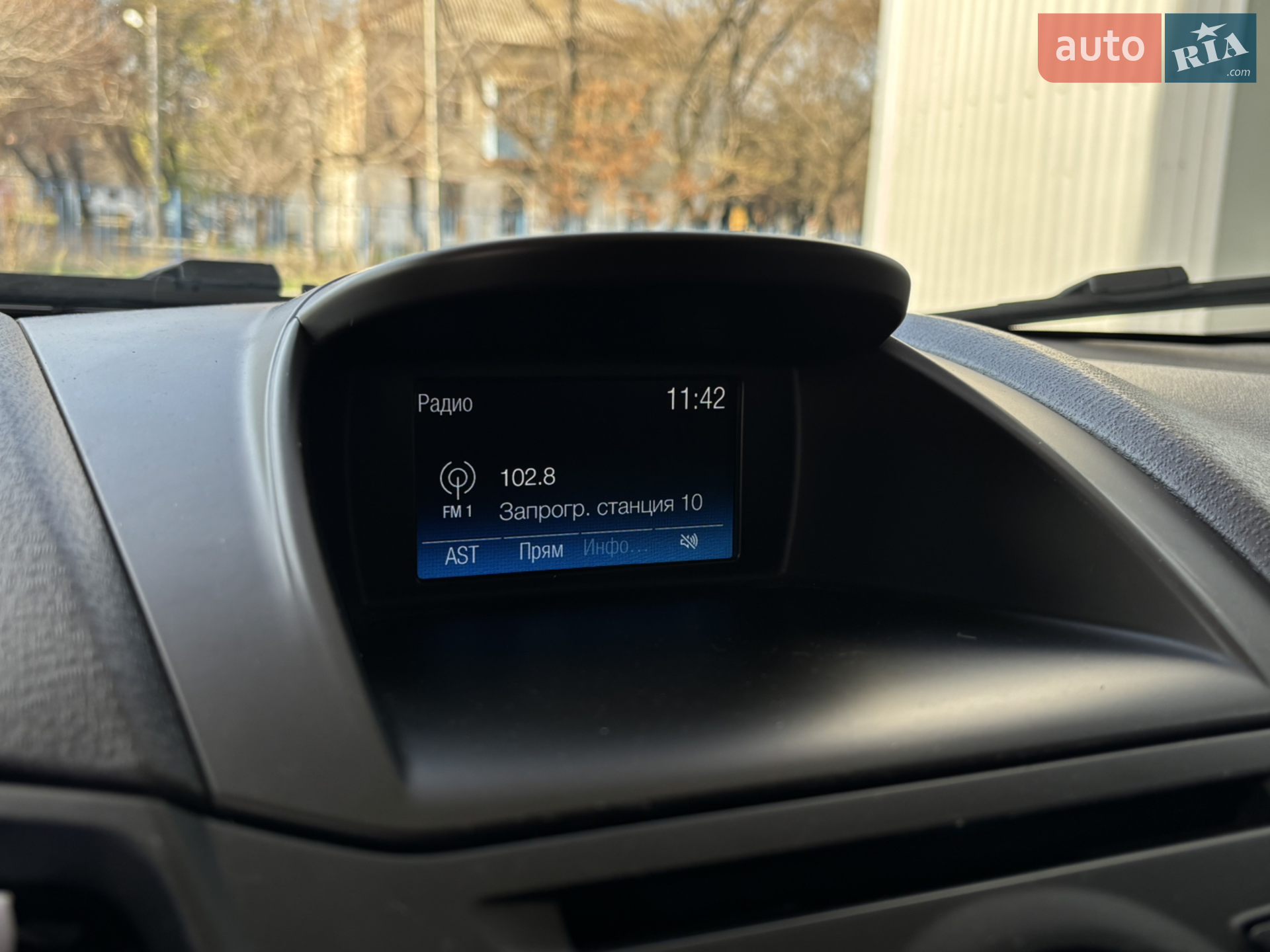 2017 Ford Fiesta - мініатюра 12