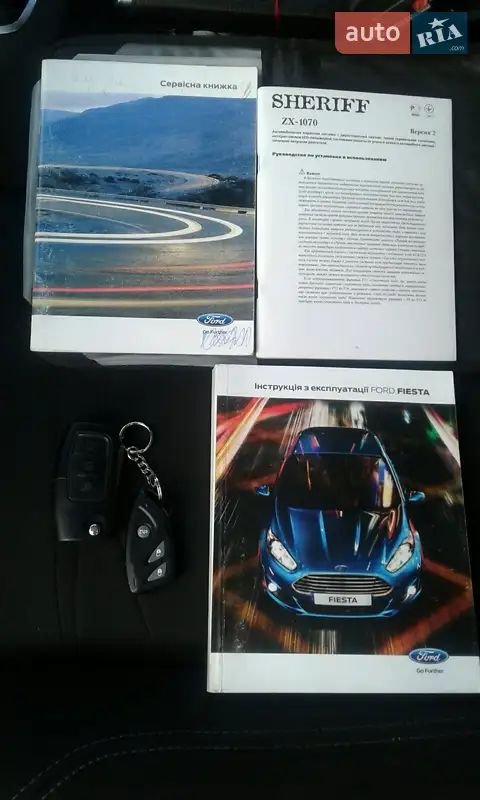 Хэтчбек Ford Fiesta 2013 в Маневичах документ