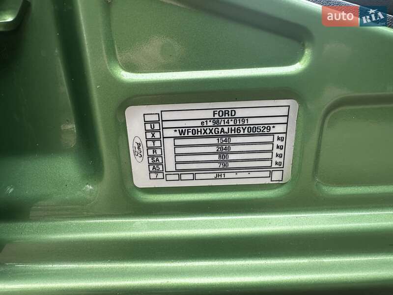 Хетчбек Ford Fiesta 2006 в Сумах