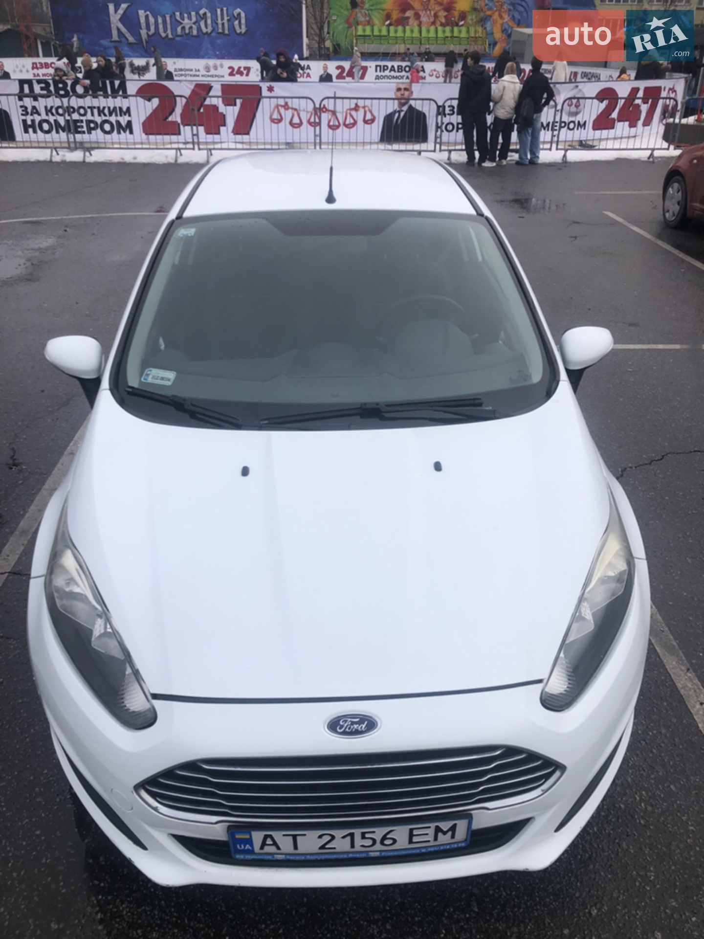 2013 Ford Fiesta - мініатюра 3