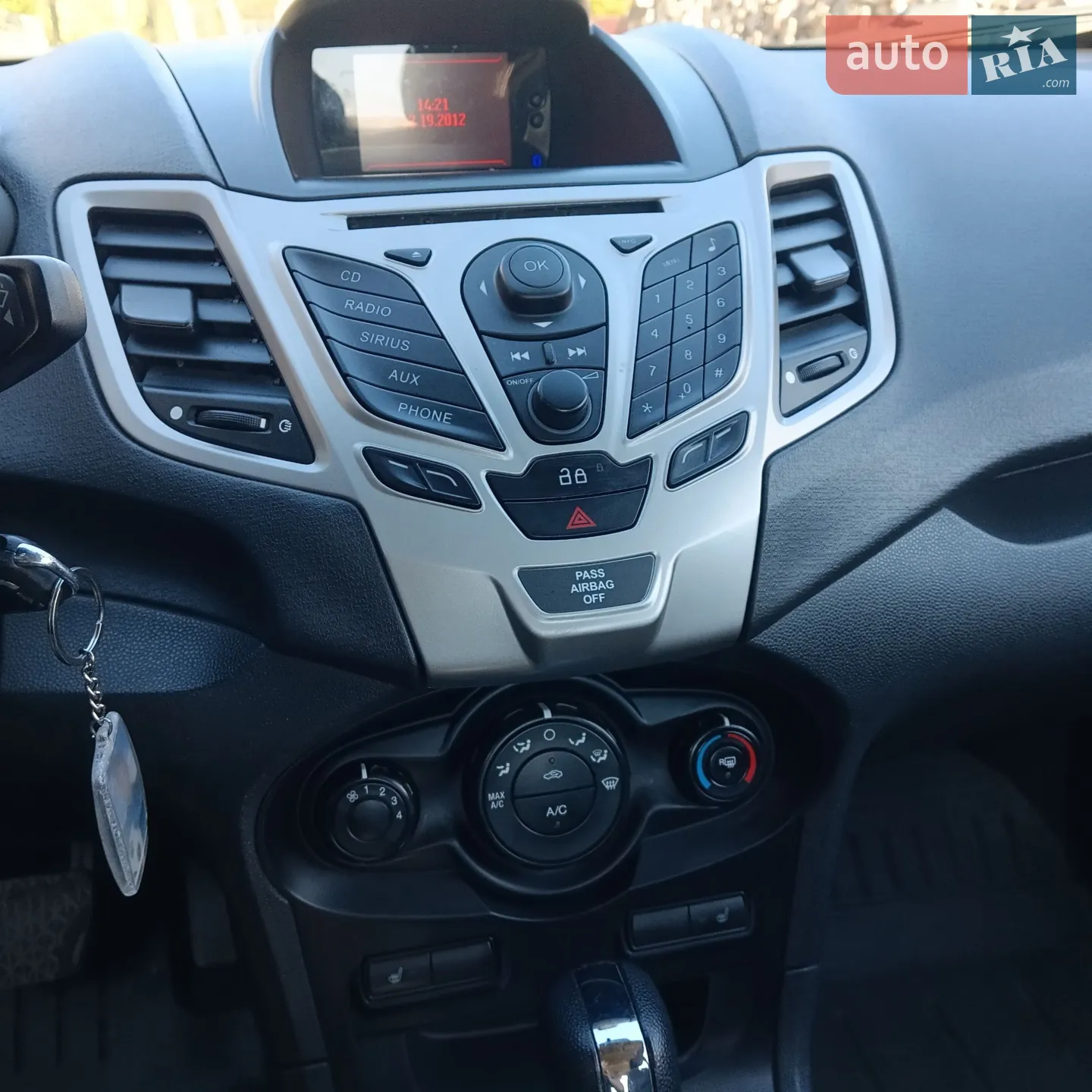 2012 Ford Fiesta - мініатюра 21