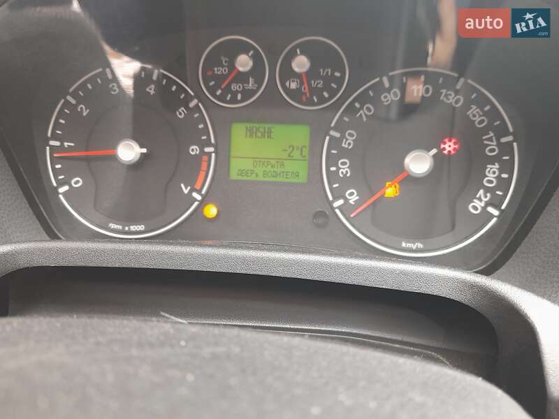 Хэтчбек Ford Fiesta 2008 в Ивано-Франковске