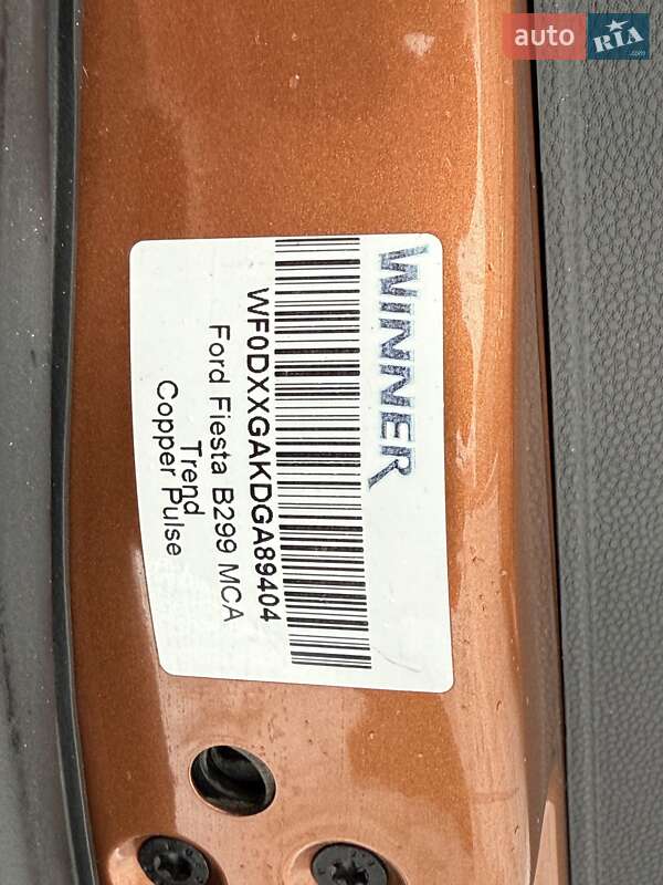 Хетчбек Ford Fiesta 2016 в Києві