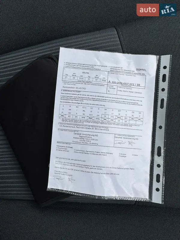 Хэтчбек Ford Fiesta 2010 в Мукачево документ 2 фото Хэтчбек Ford Fiesta 2010 в Мукачево документ