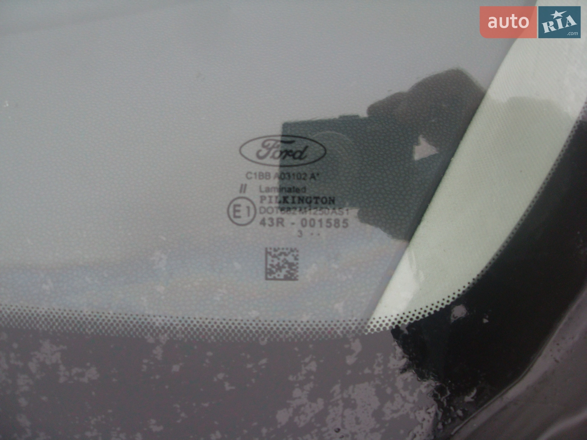 2013 Ford Fiesta - мініатюра 15