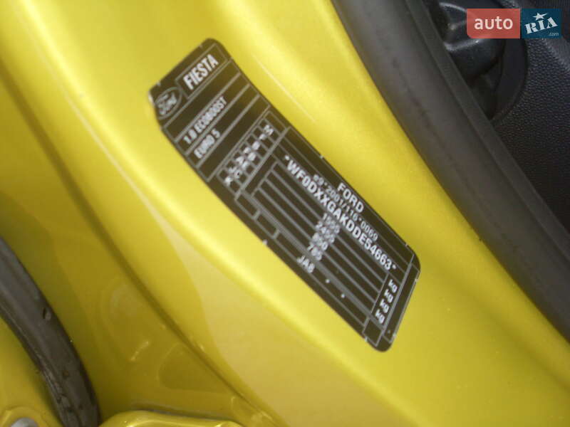 Хэтчбек Ford Fiesta 2013 в Чернигове