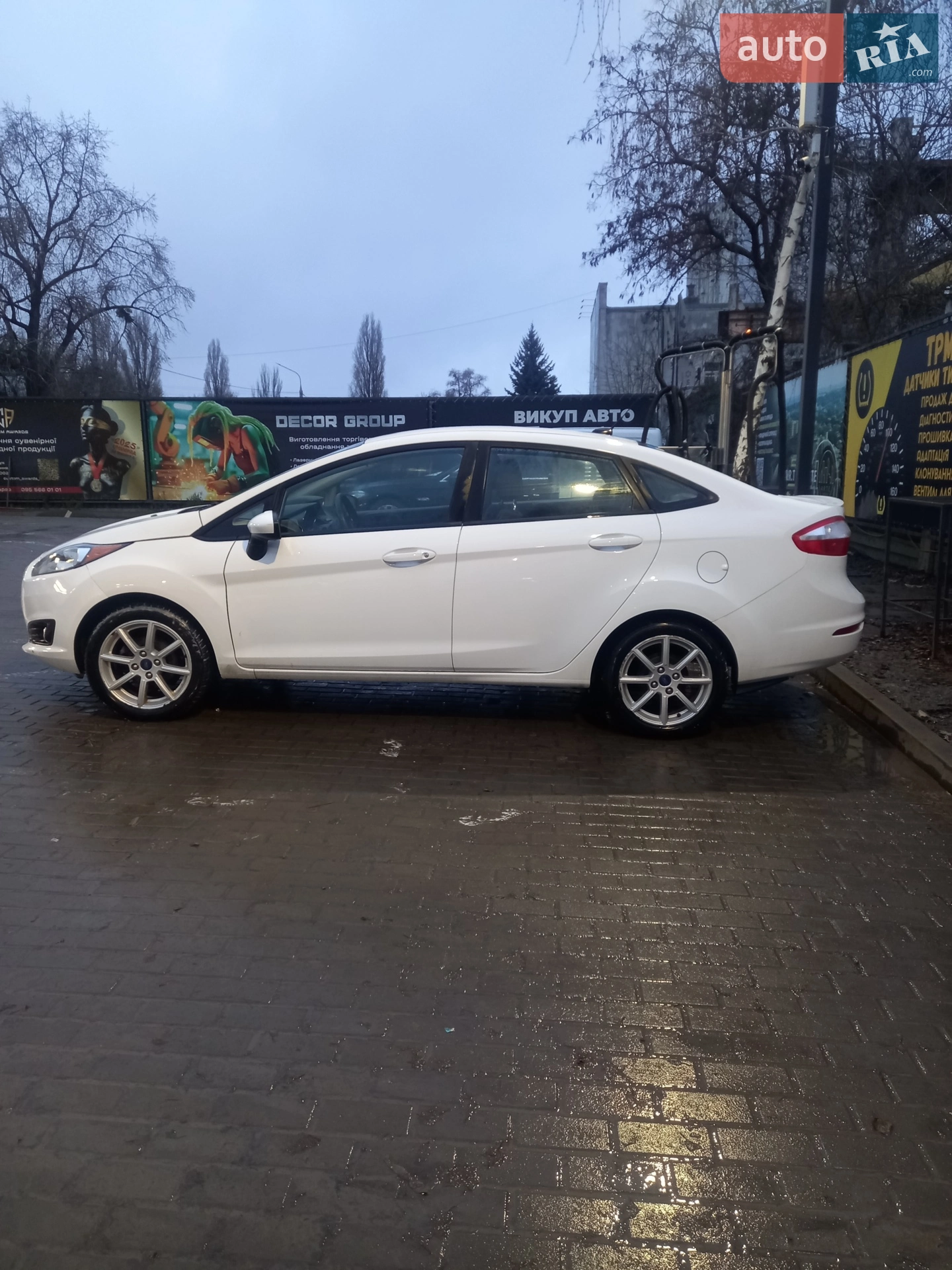 2019 Ford Fiesta - мініатюра 16