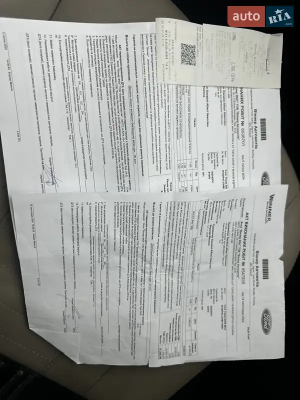 Седан Ford Fiesta 2017 в Киеве документ