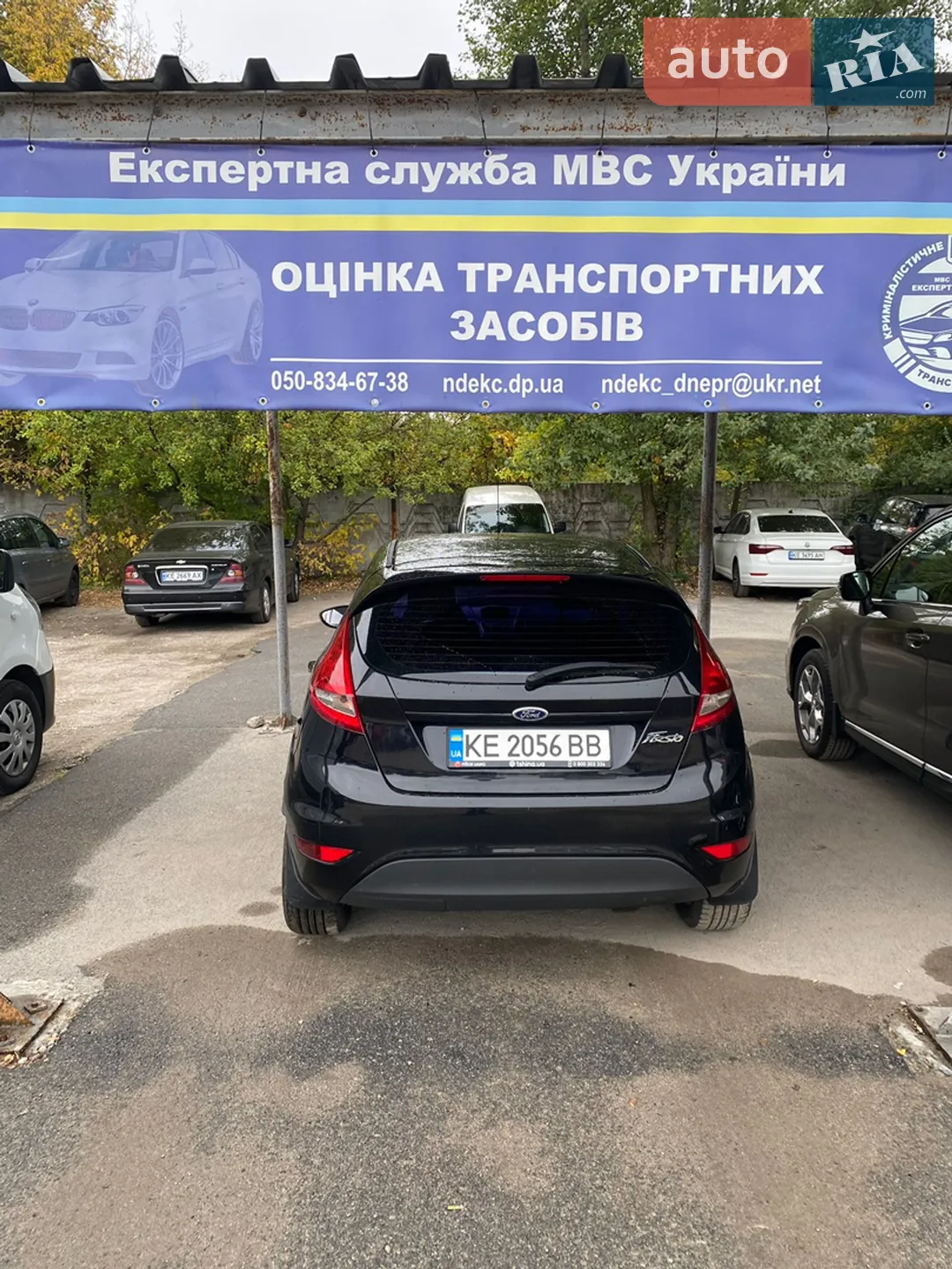 2012 Ford Fiesta - мініатюра 3