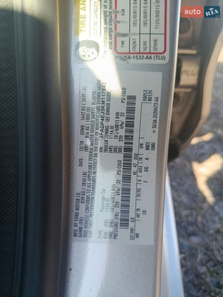 Хэтчбек Ford Fiesta 2018 в Львове