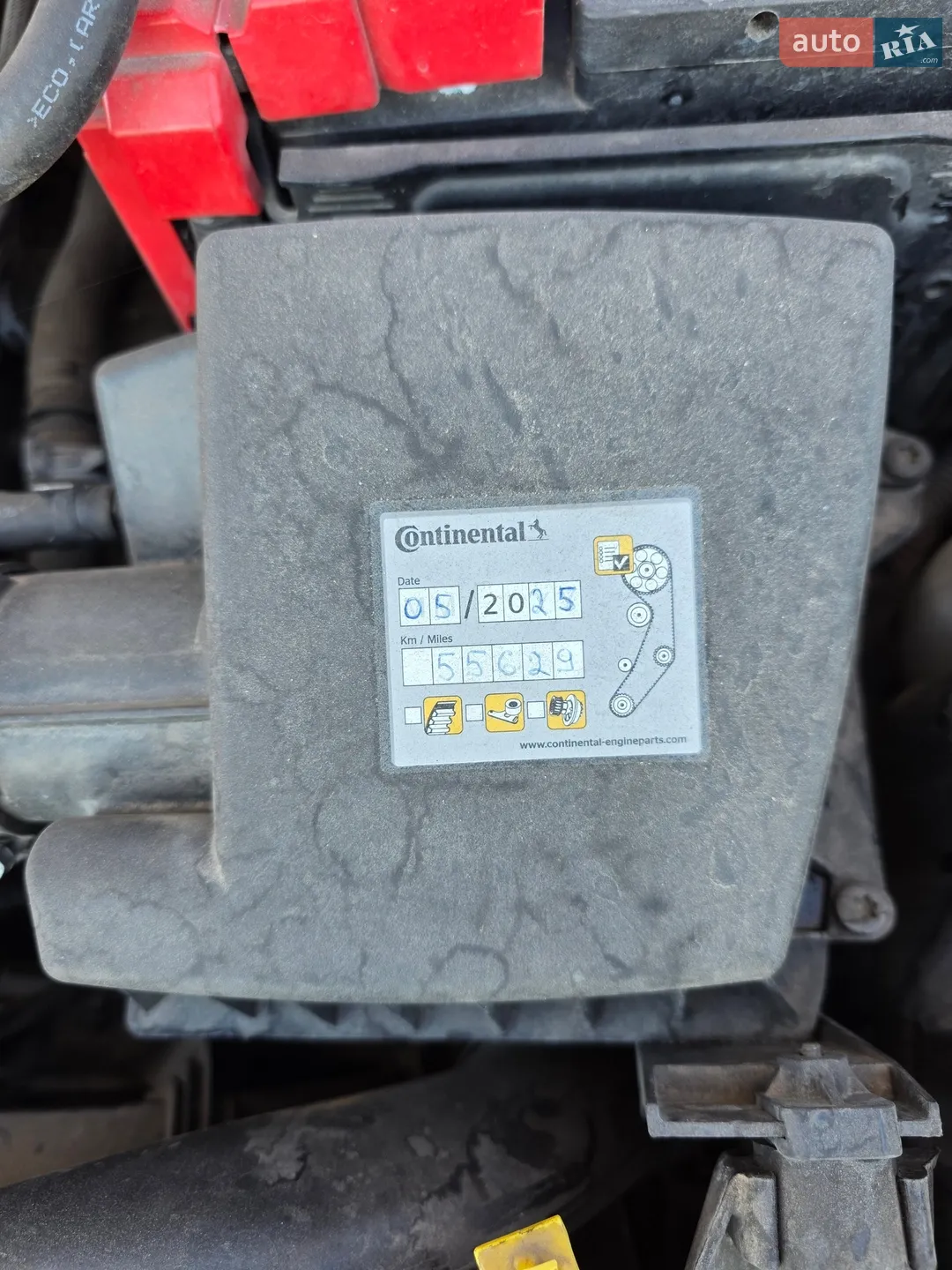 2011 Ford Fiesta - мініатюра 13