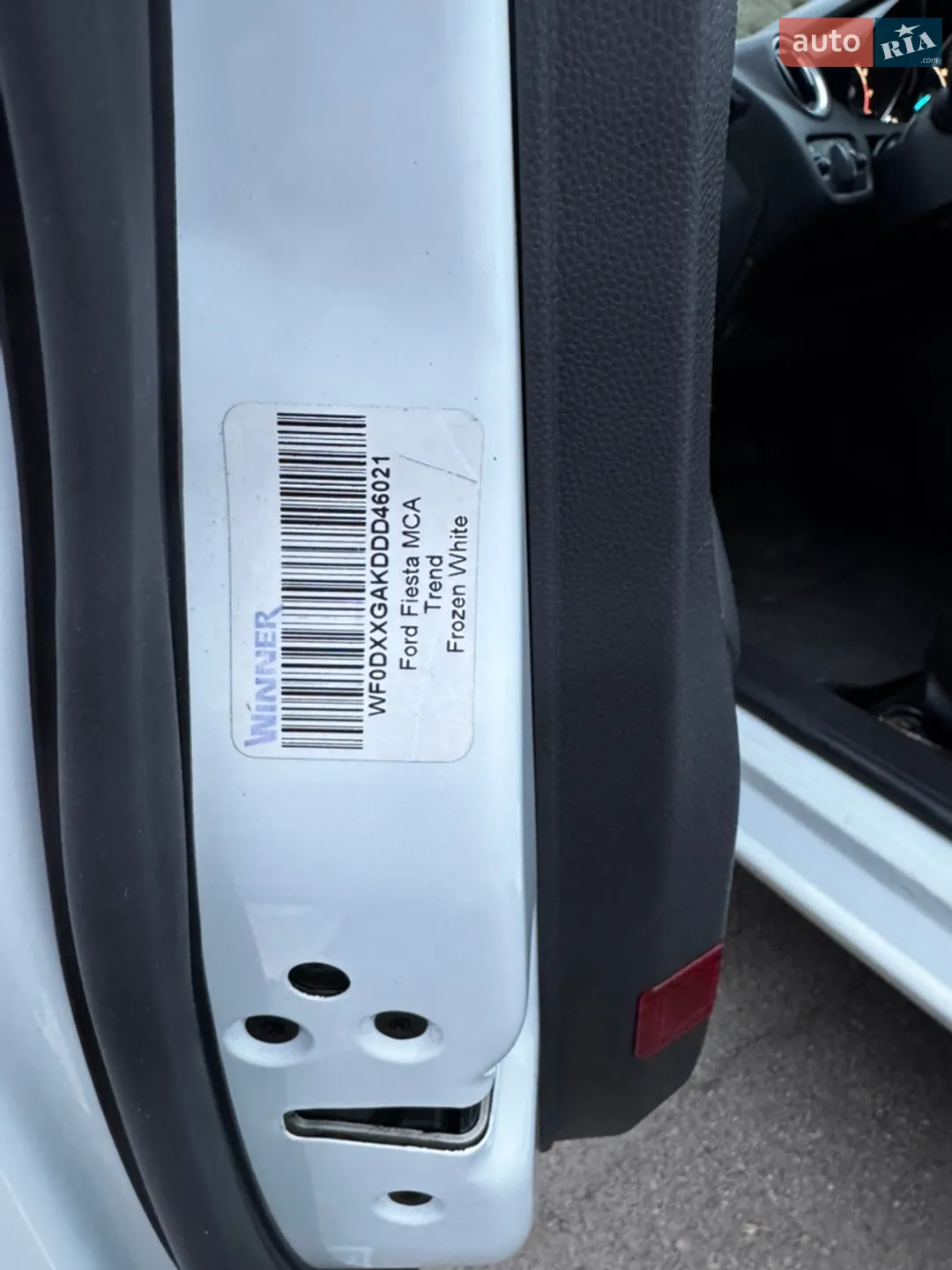 2013 Ford Fiesta - мініатюра 3