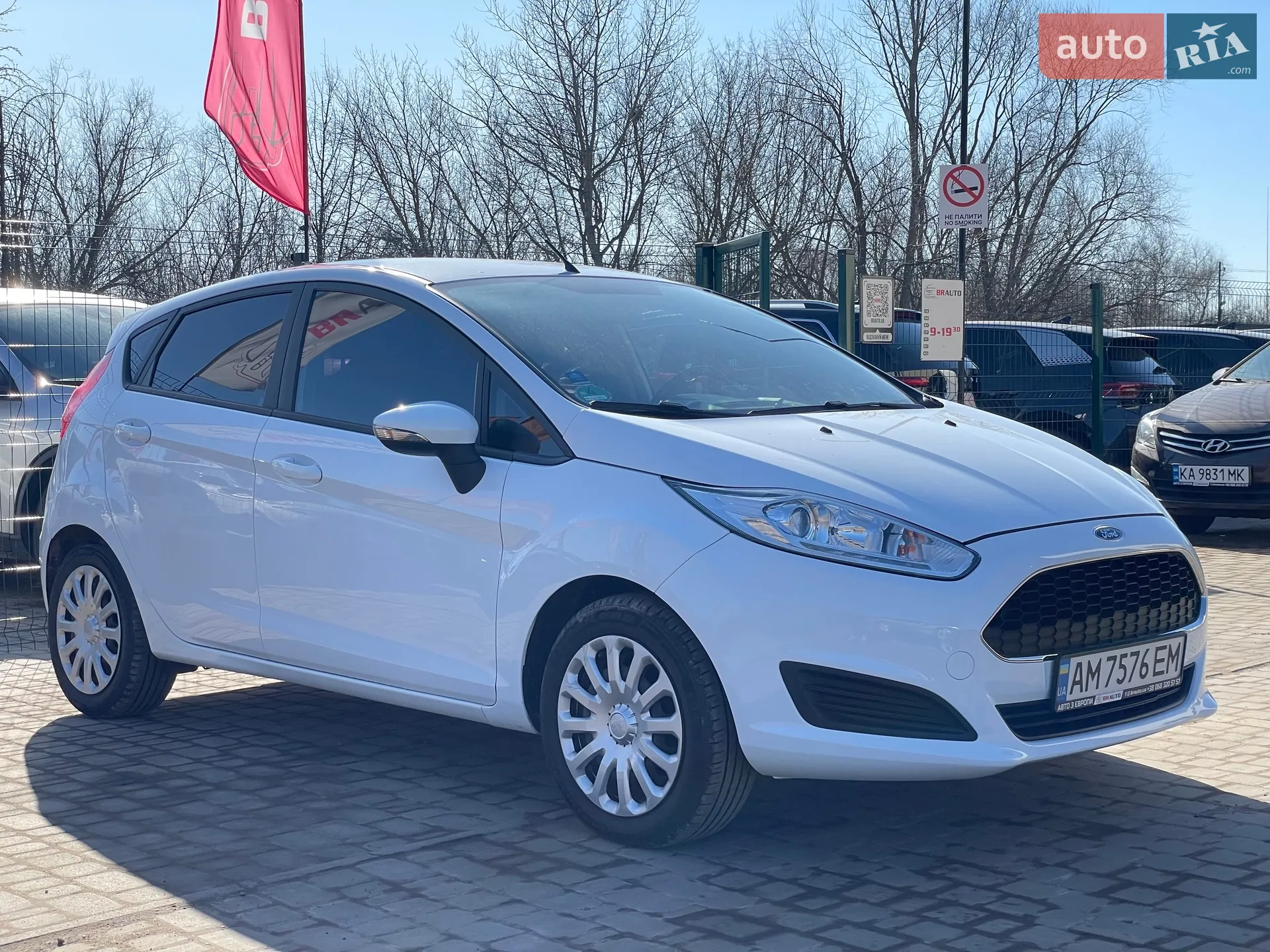 2017 Ford Fiesta - мініатюра 5