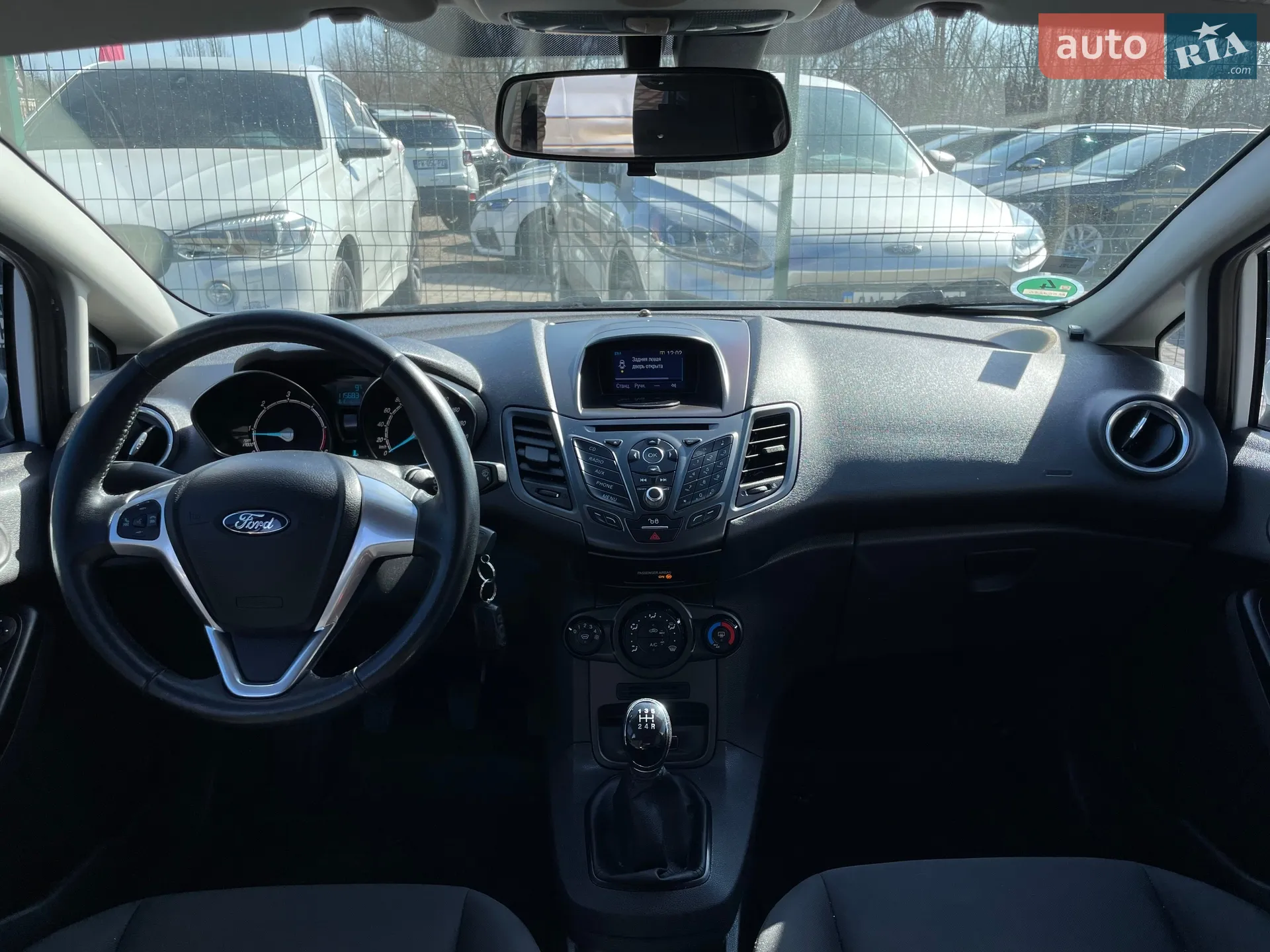 2017 Ford Fiesta - мініатюра 52