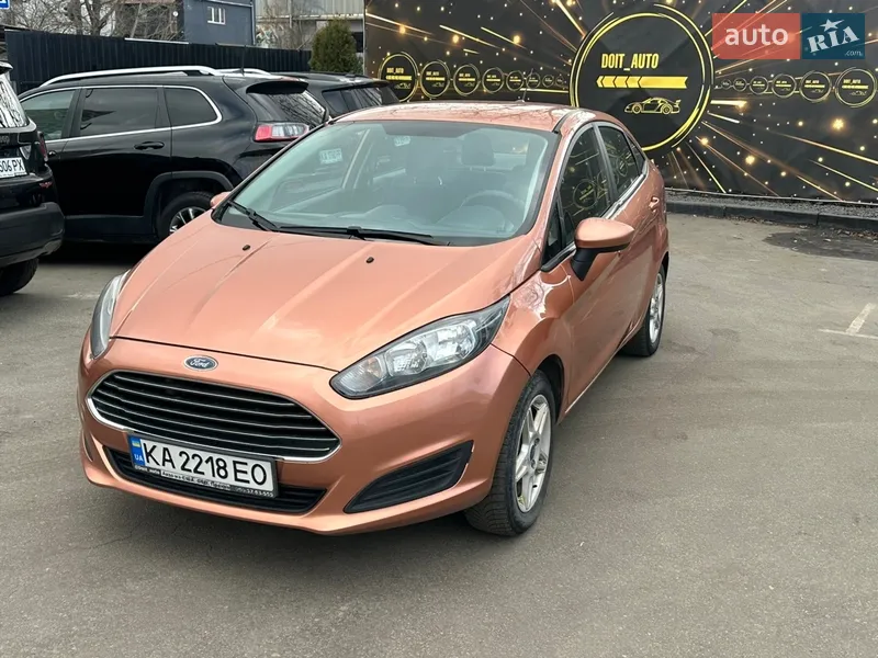 Ford Fiesta 2017