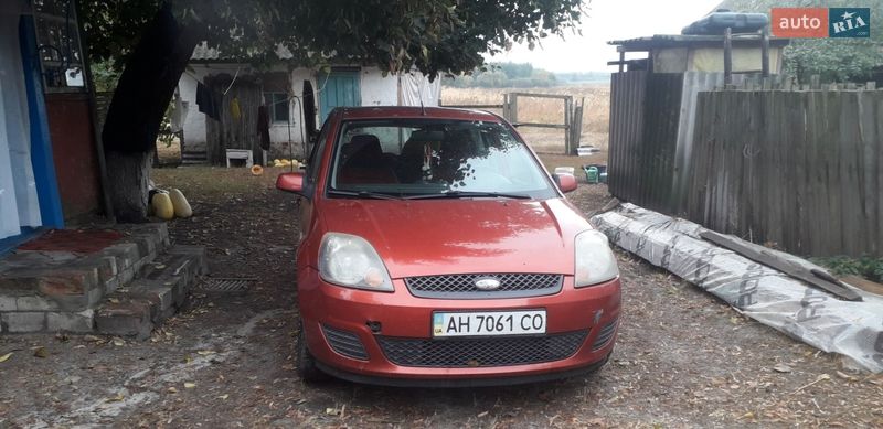 2007 Ford Fiesta, VIN WF0HXXBAJH7U50958:plate — фото 1 (autoria)