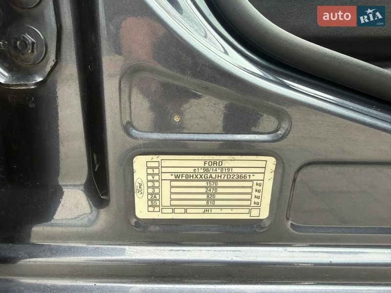 Хэтчбек Ford Fiesta 2008 в Ивано-Франковске фото 42 Хэтчбек Ford Fiesta 2008 в Ивано-Франковске