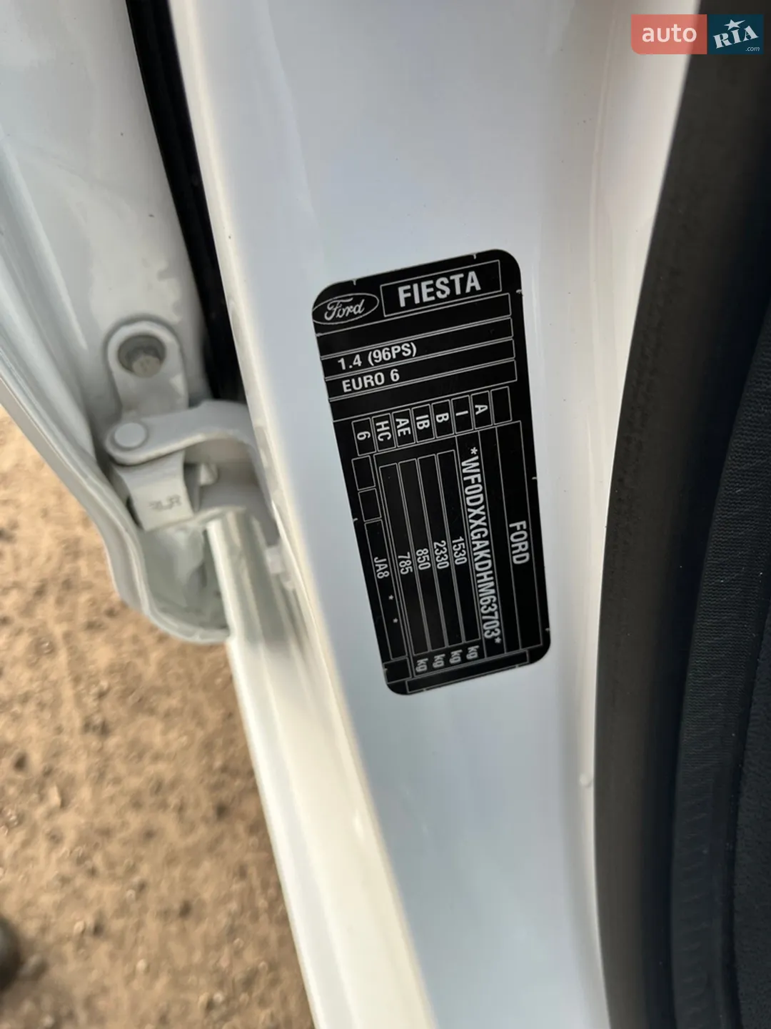 2017 Ford Fiesta - мініатюра 34