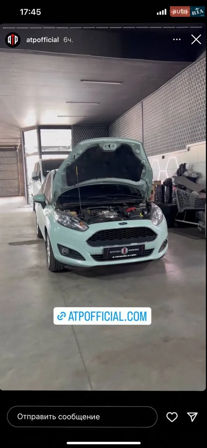 2016 Ford Fiesta - мініатюра 22