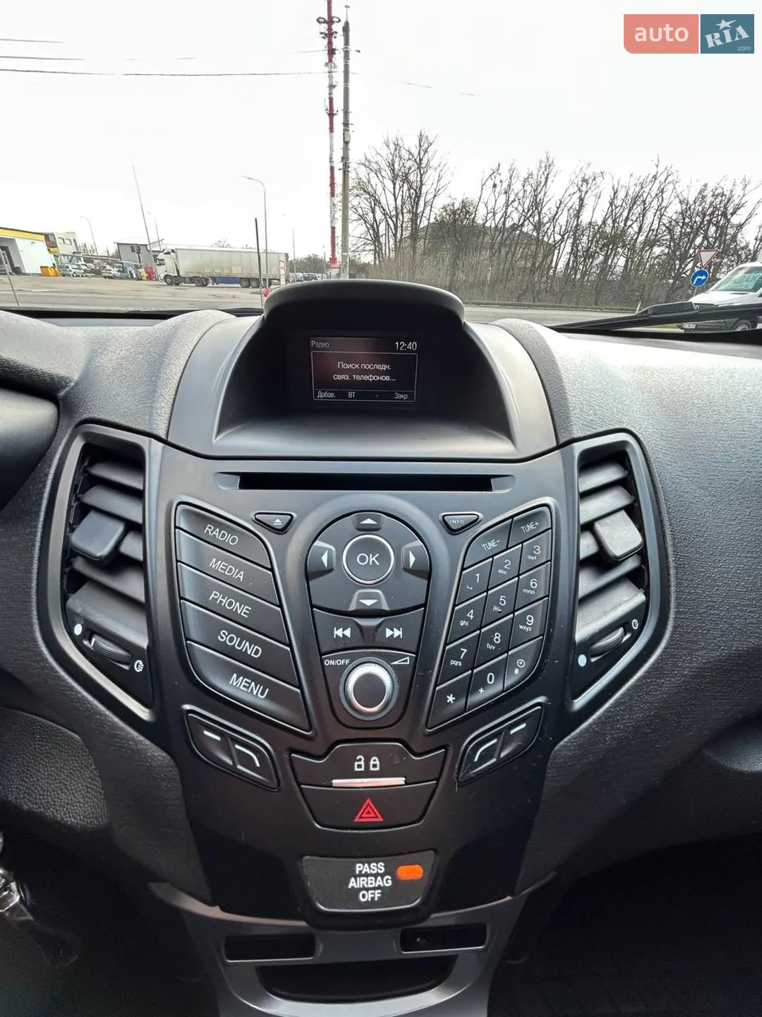 2018 Ford Fiesta - мініатюра 21