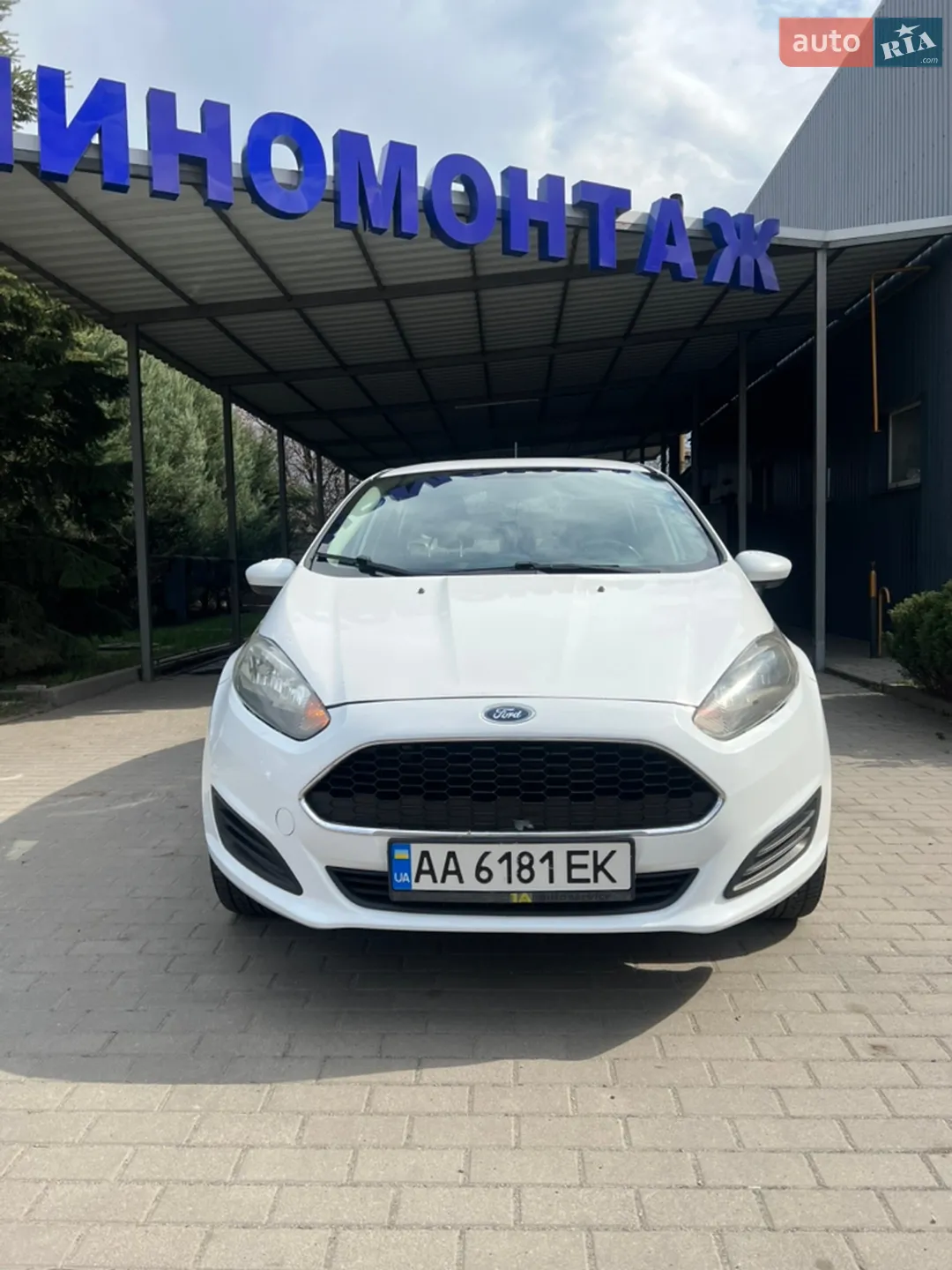 2016 Ford Fiesta - мініатюра 2