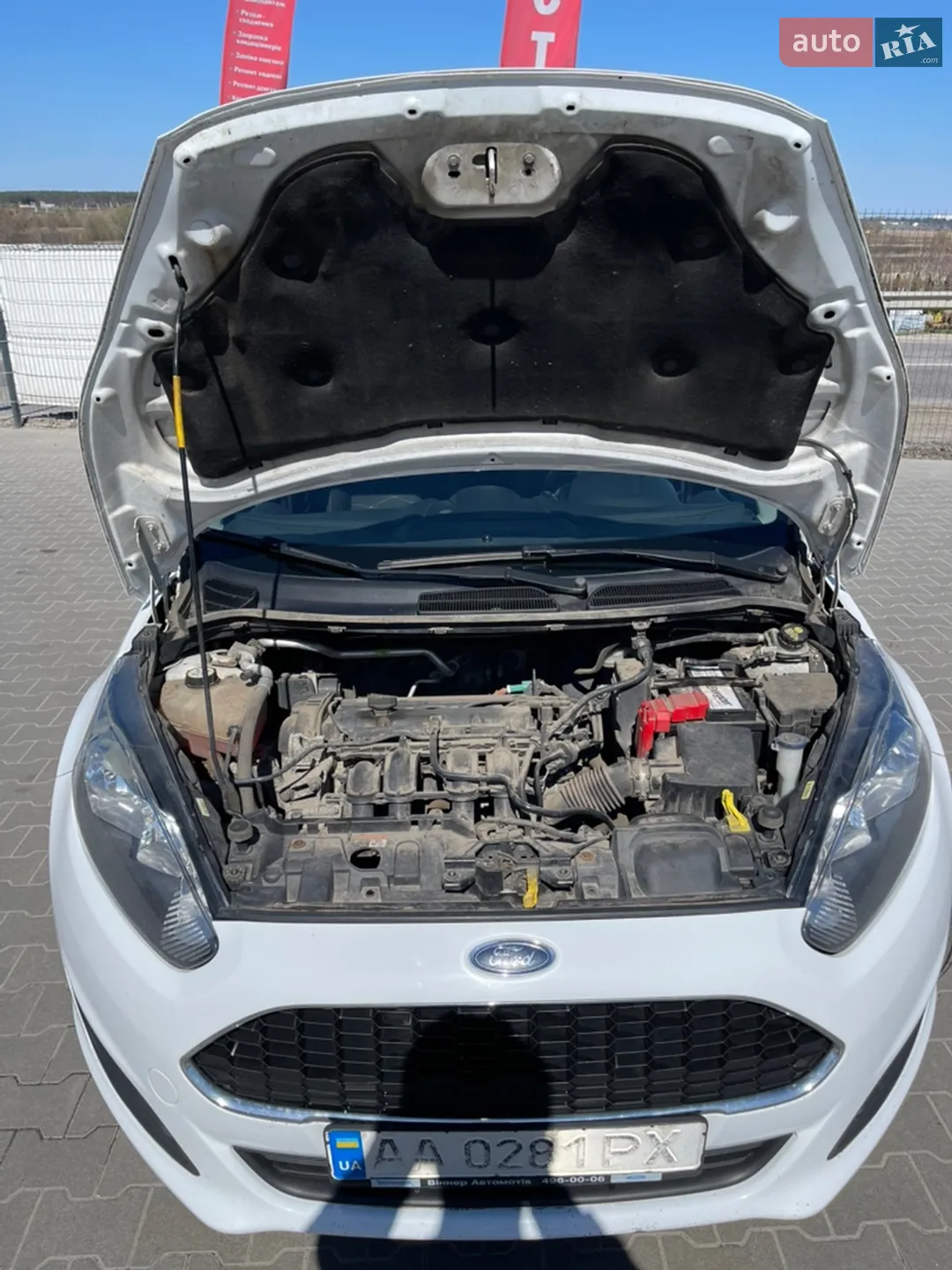 2017 Ford Fiesta - мініатюра 11
