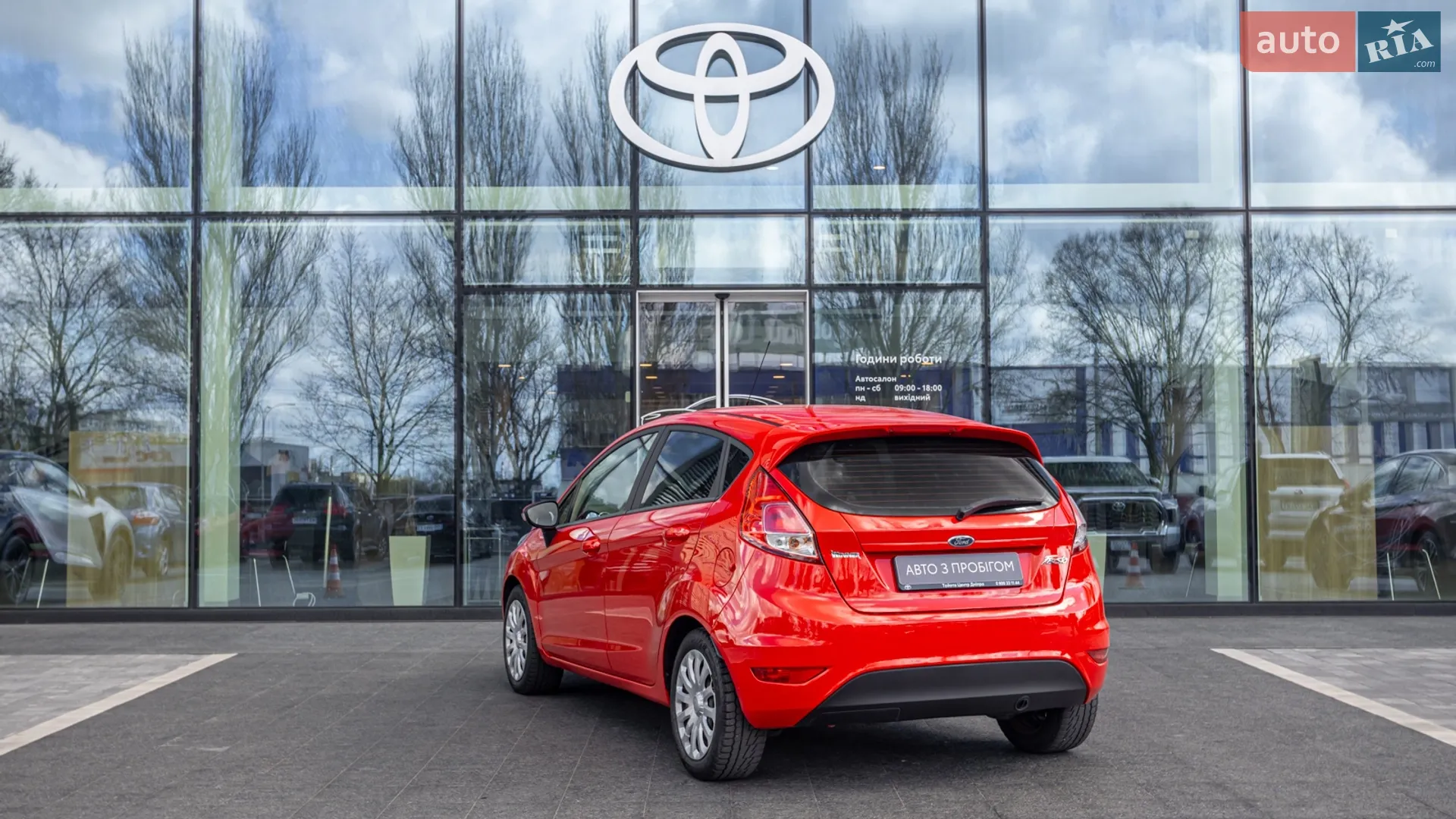 2016 Ford Fiesta - мініатюра 2