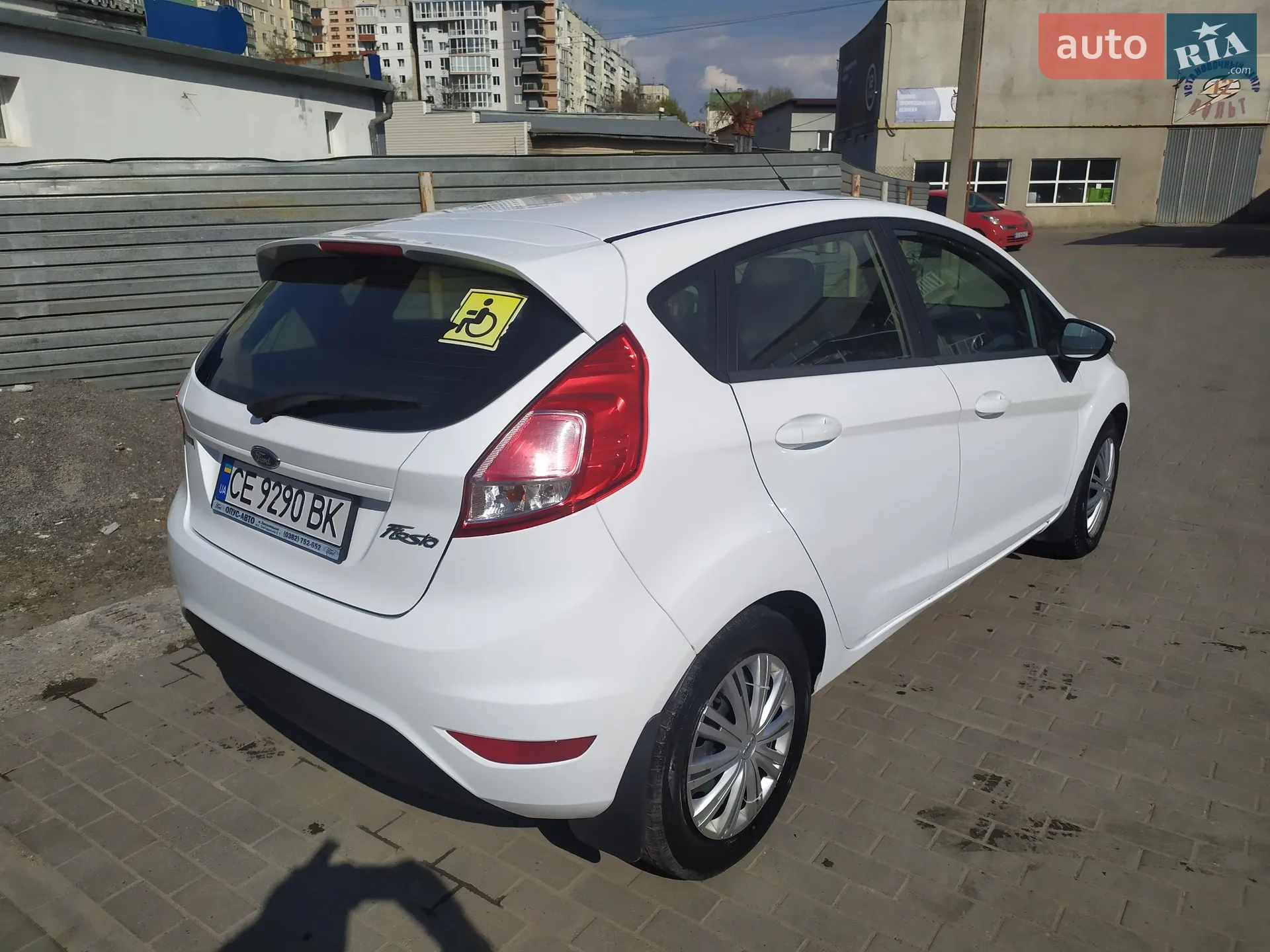 2016 Ford Fiesta - мініатюра 23