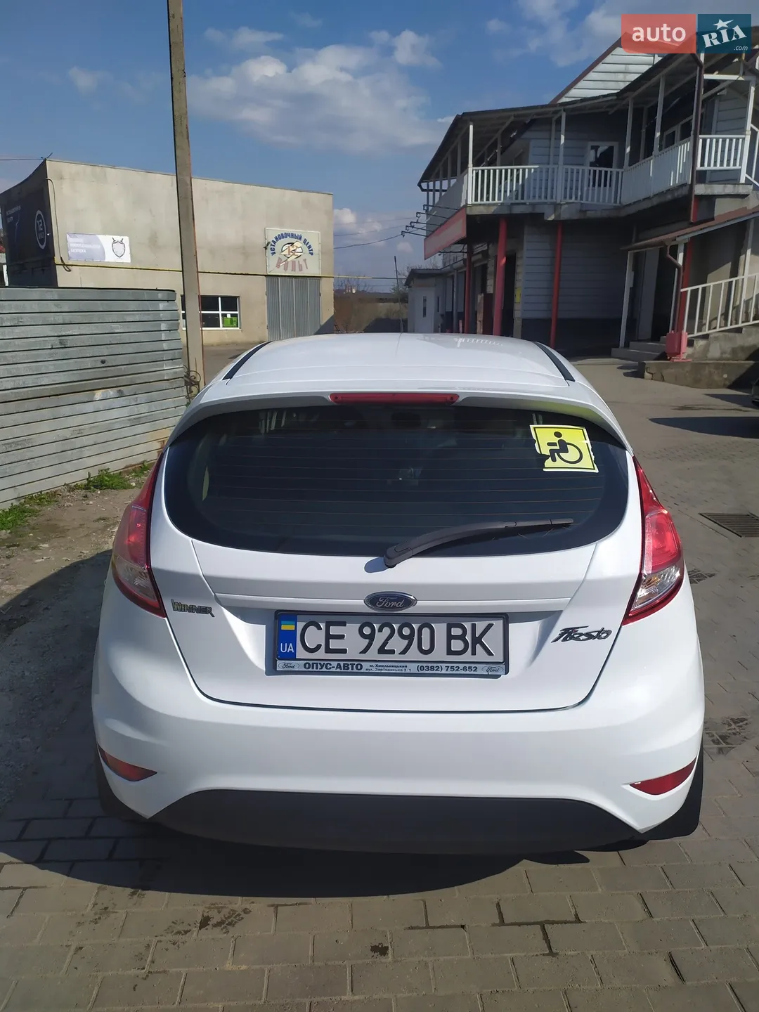 2016 Ford Fiesta - мініатюра 24