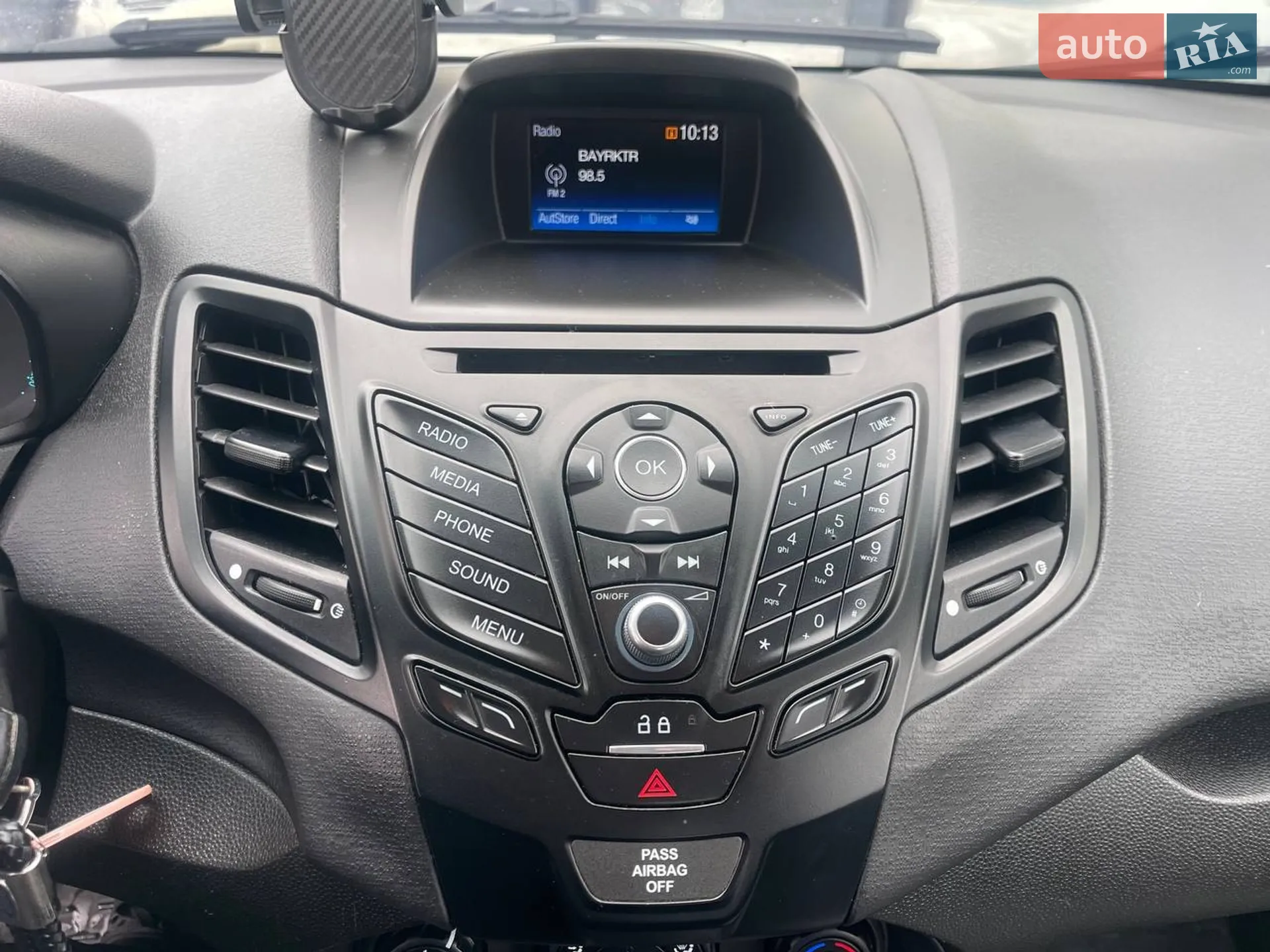 2019 Ford Fiesta - мініатюра 23