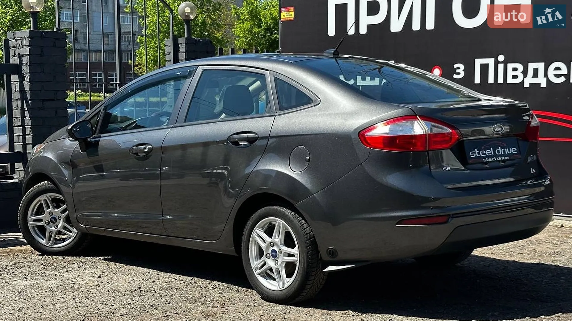 2017 Ford Fiesta - мініатюра 5