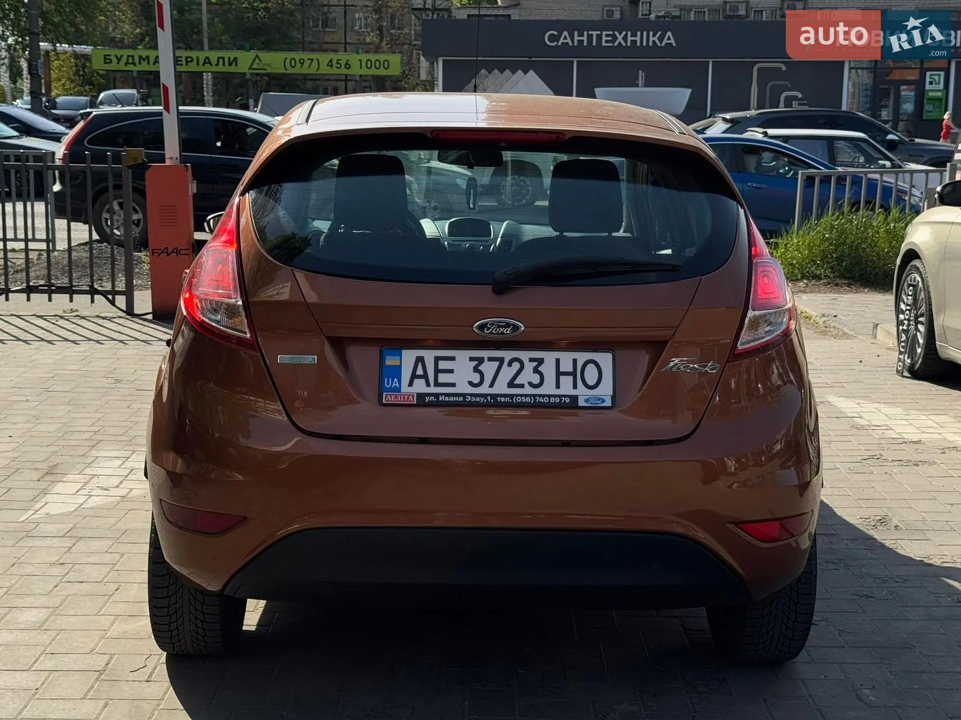 2014 Ford Fiesta - мініатюра 5