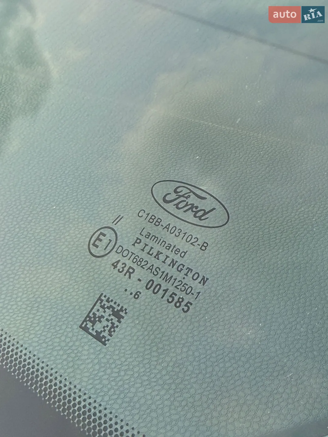 2016 Ford Fiesta - мініатюра 19