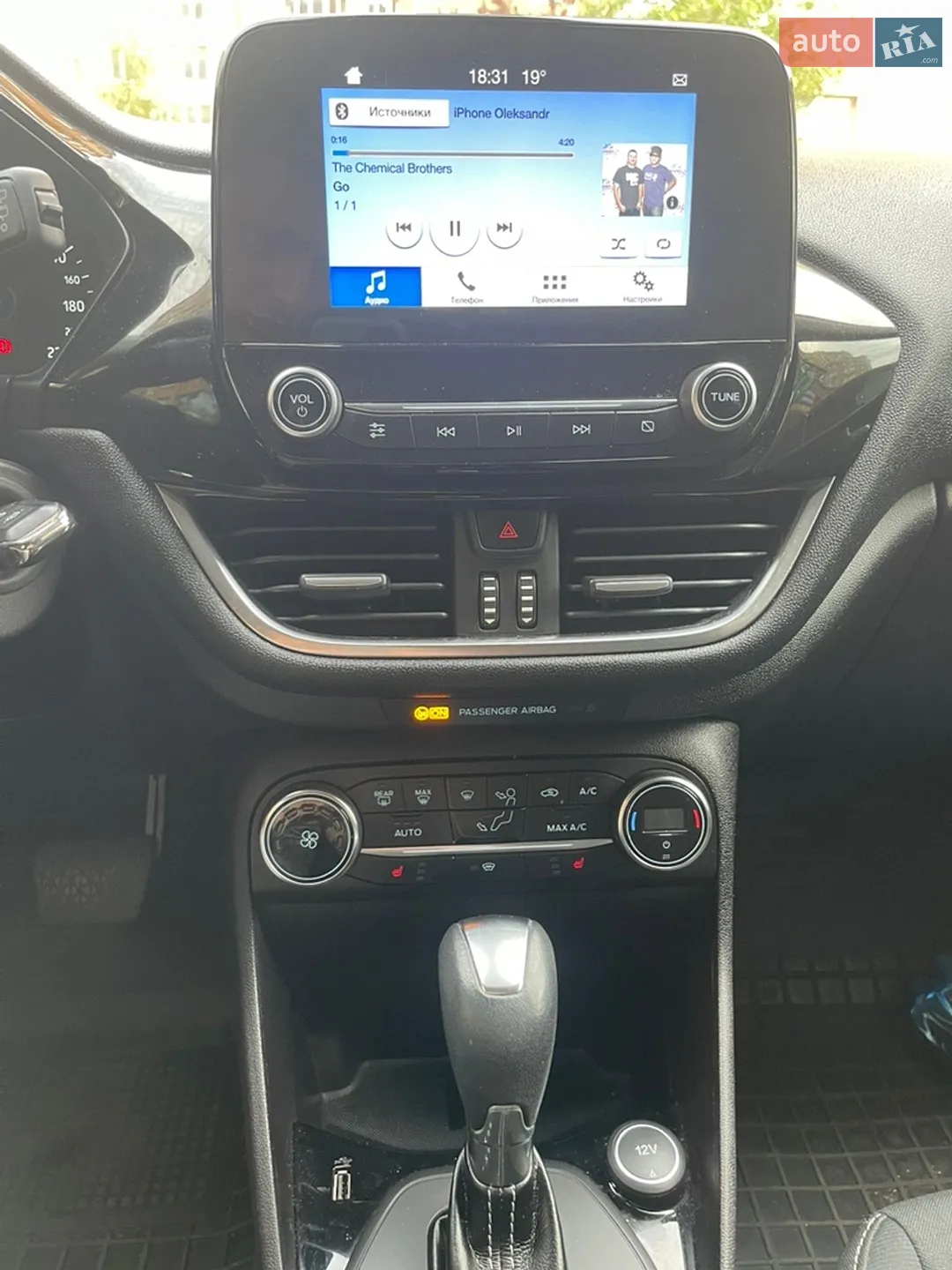 2017 Ford Fiesta - мініатюра 20
