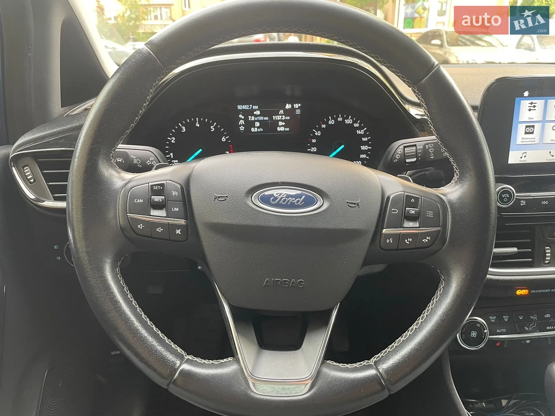 2017 Ford Fiesta - мініатюра 14