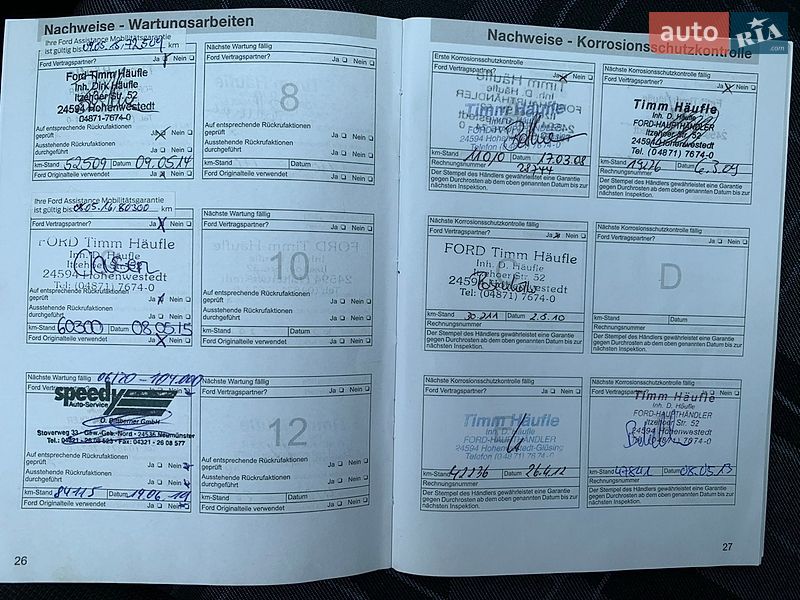 Хэтчбек Ford Fiesta 2007 в Бердичеве