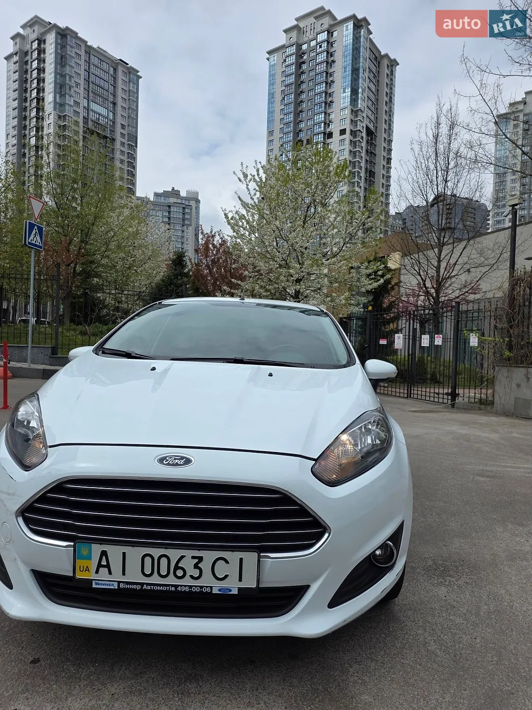 2015 Ford Fiesta - мініатюра 2
