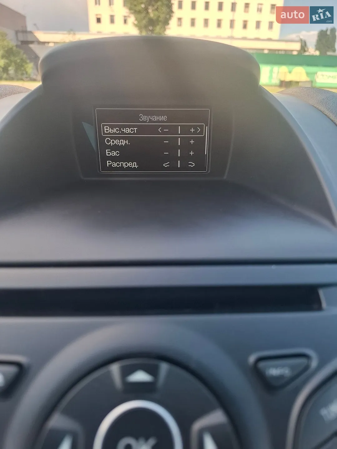 2018 Ford Fiesta - мініатюра 30