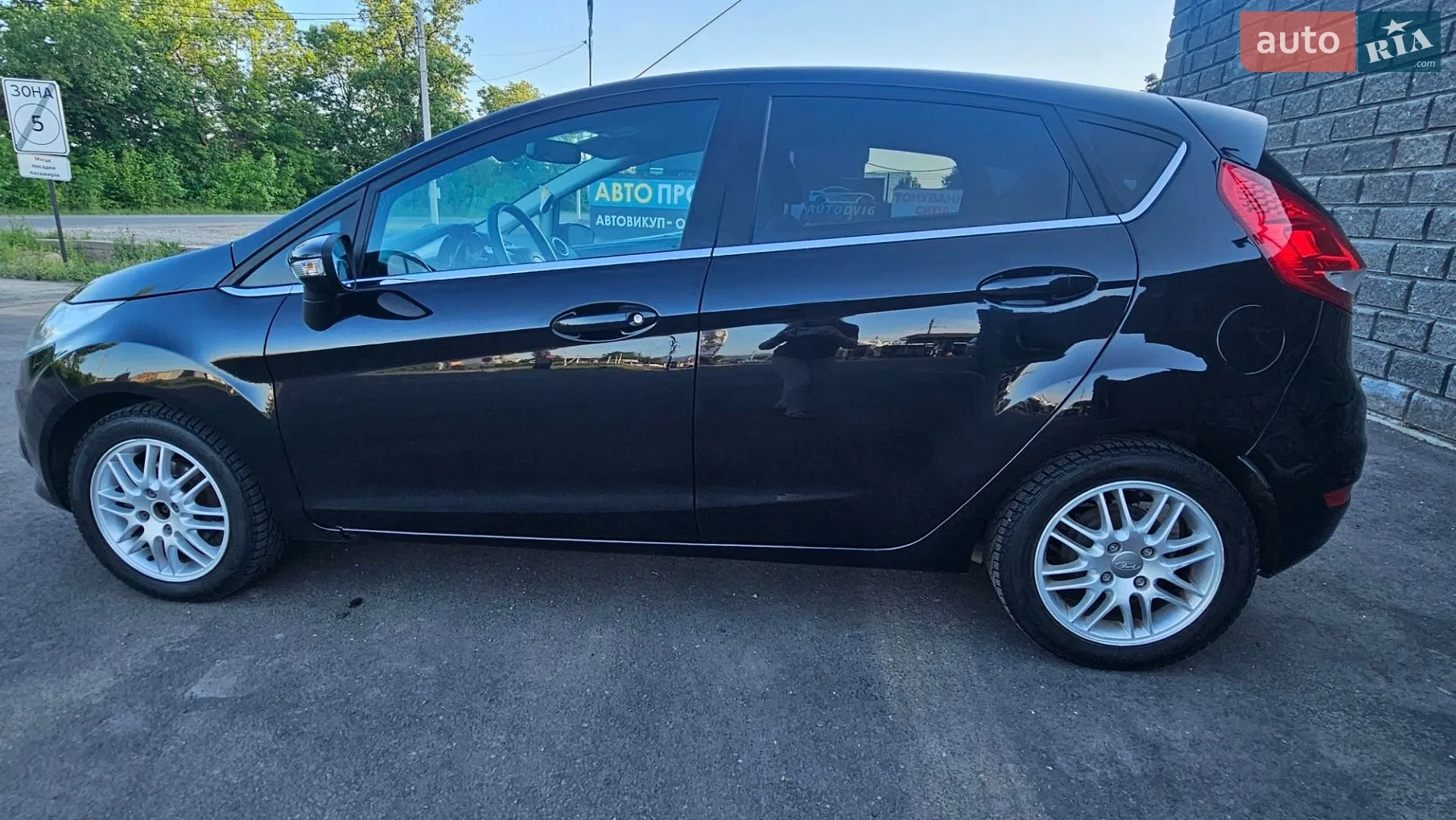 2011 Ford Fiesta - мініатюра 8