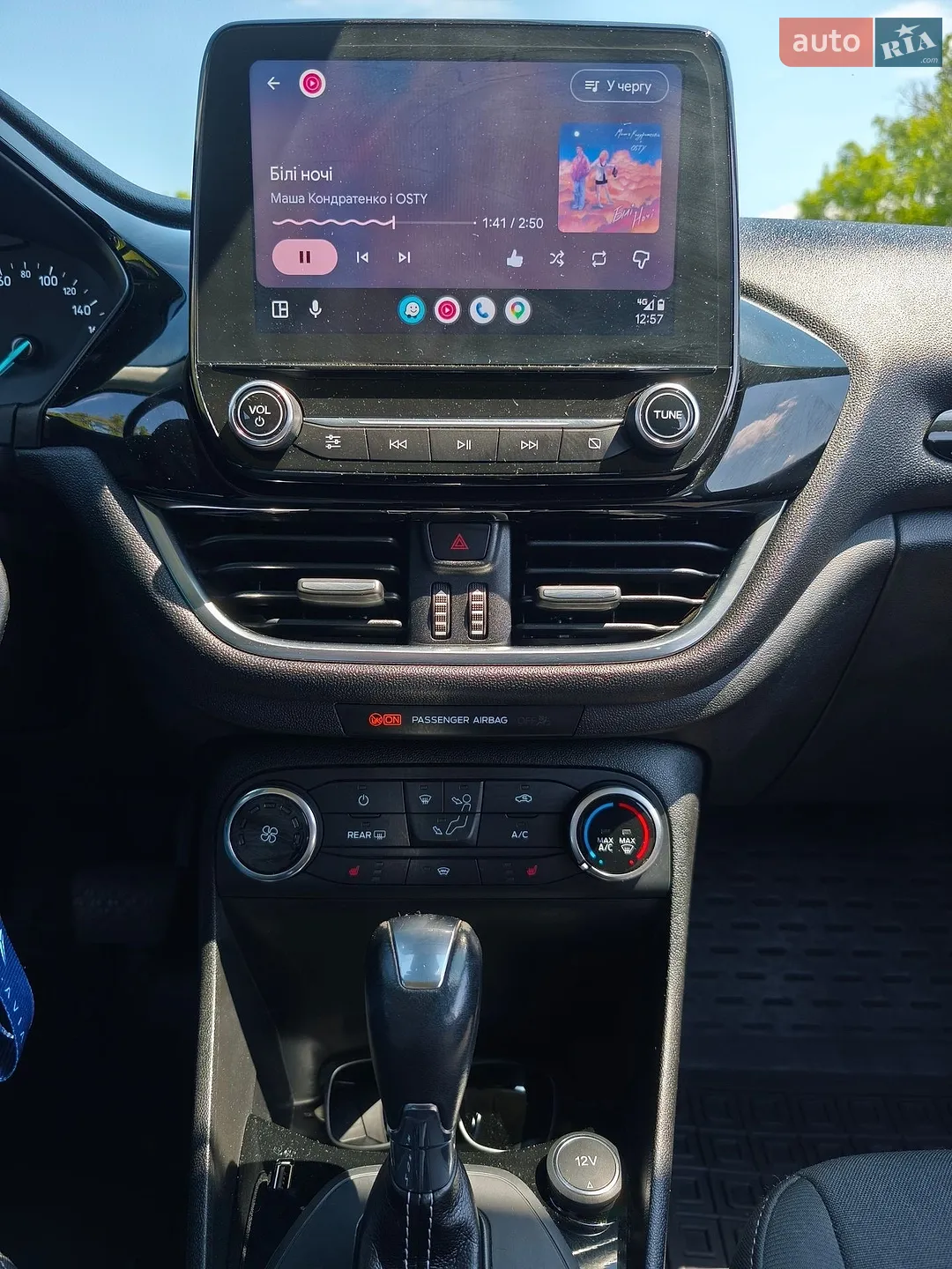 2018 Ford Fiesta - мініатюра 9