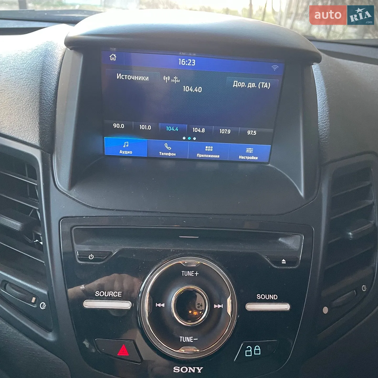 2016 Ford Fiesta - мініатюра 14