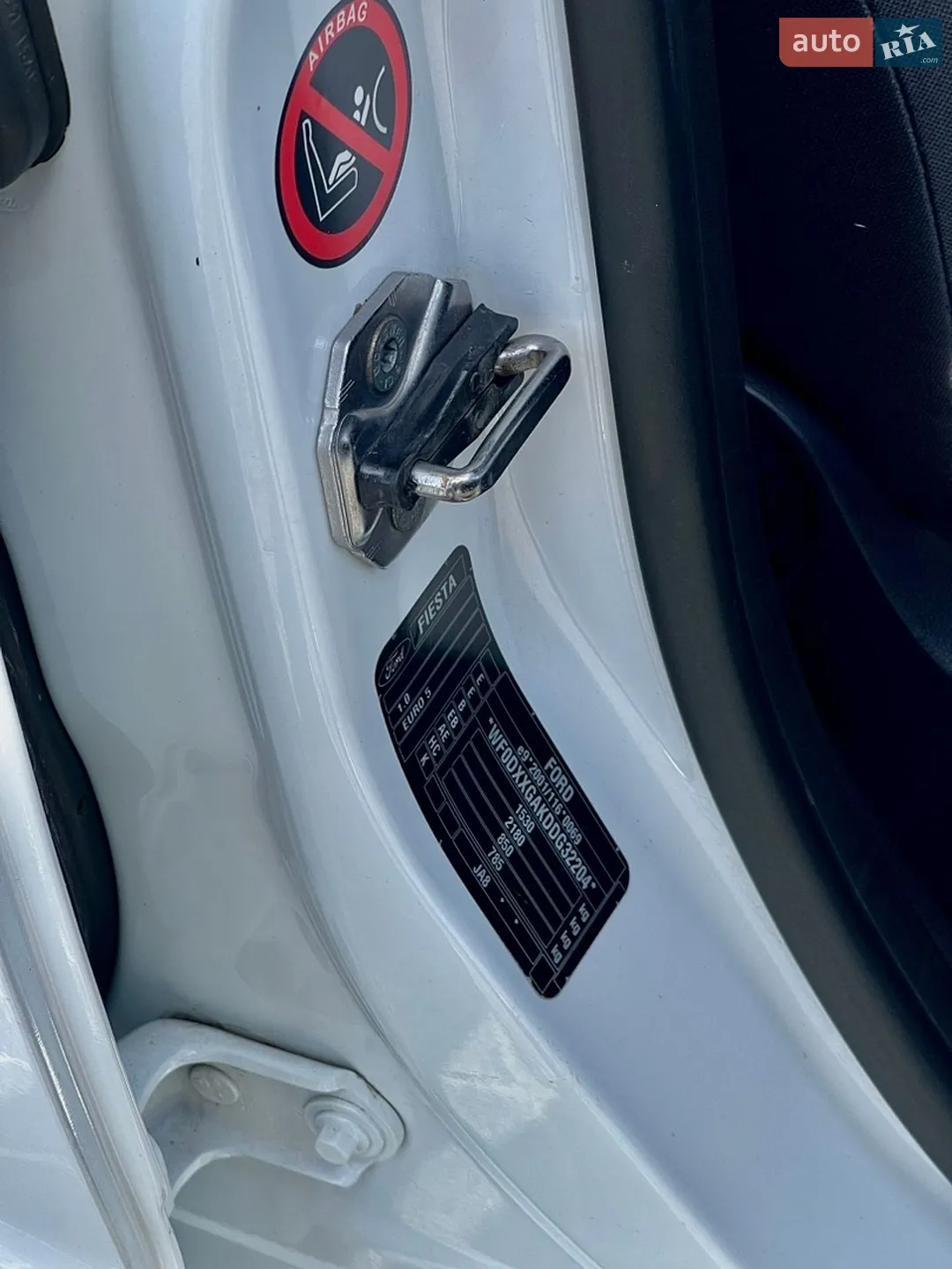 2013 Ford Fiesta - мініатюра 21