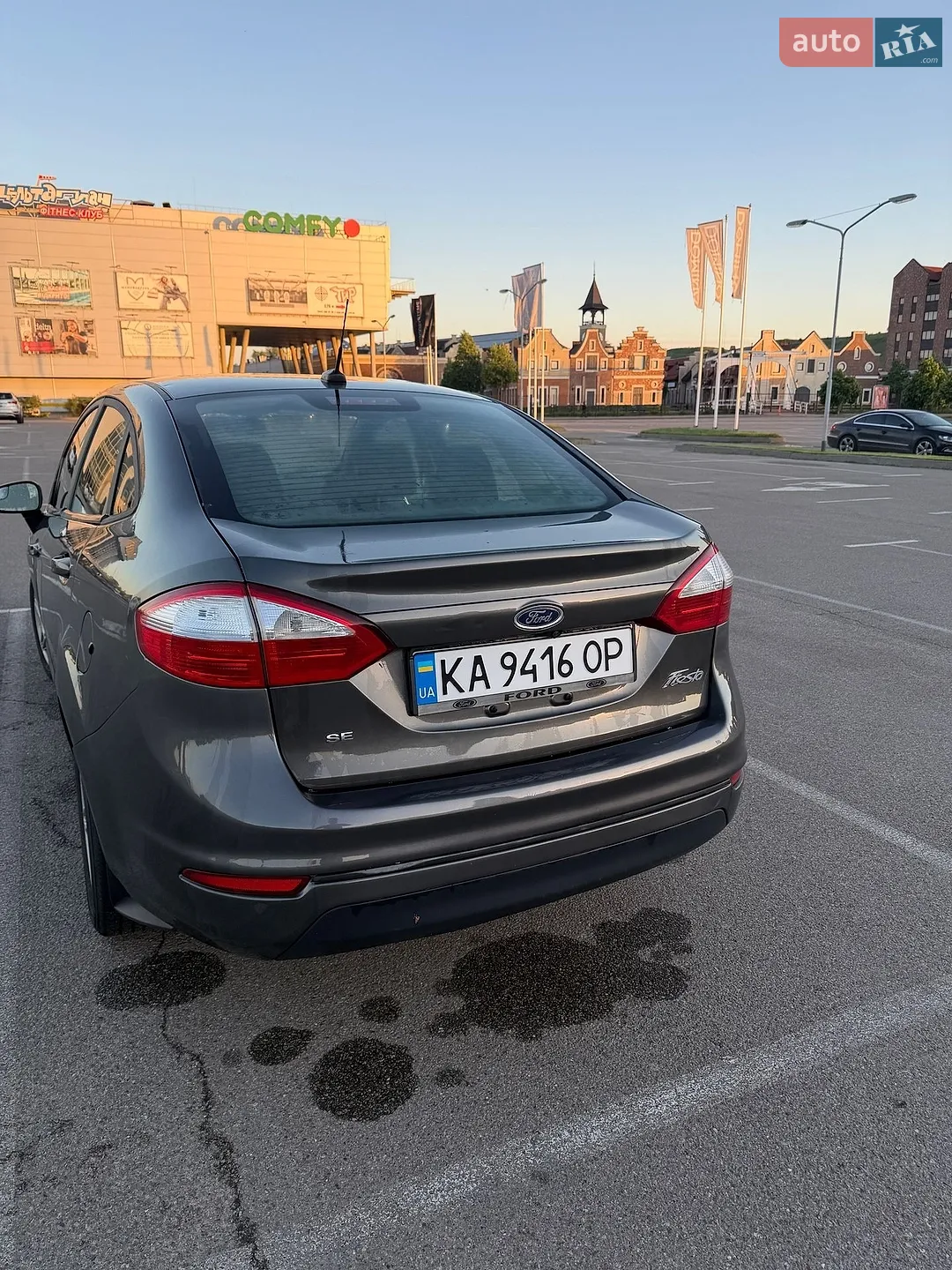 2019 Ford Fiesta - мініатюра 22
