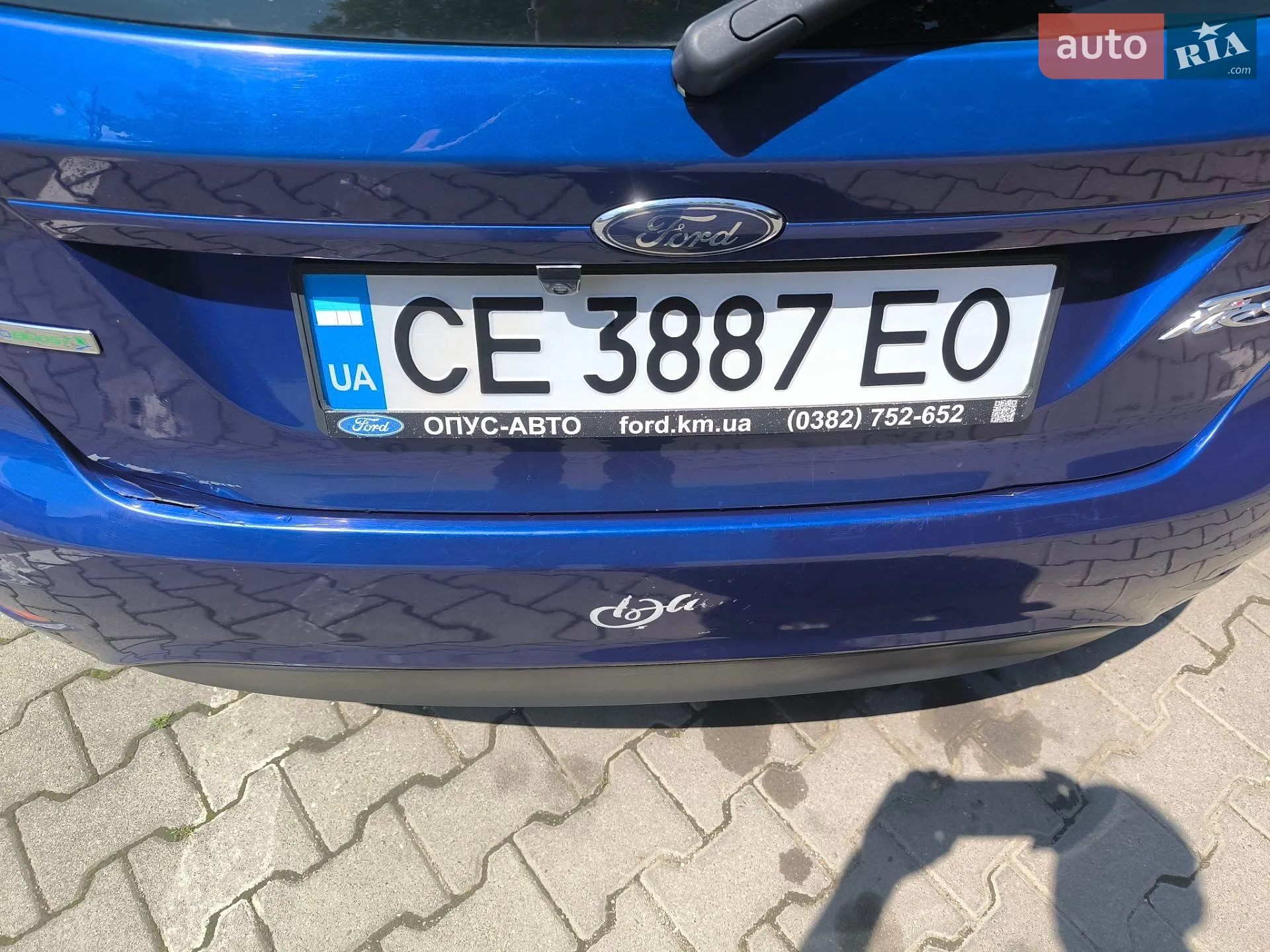 2015 Ford Fiesta - мініатюра 11