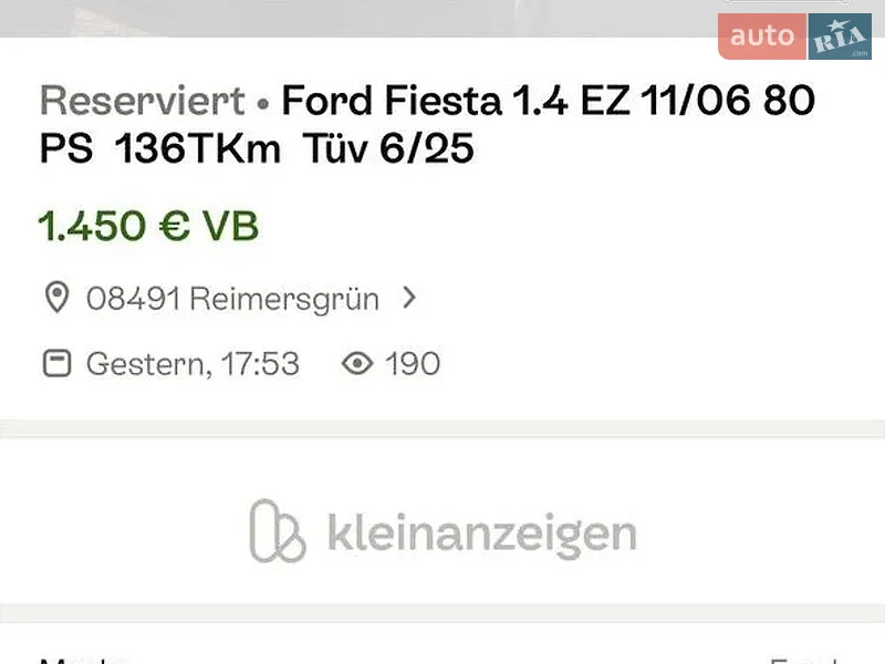 Хэтчбек Ford Fiesta 2006 в Киеве документ 2 фото Хэтчбек Ford Fiesta 2006 в Киеве документ